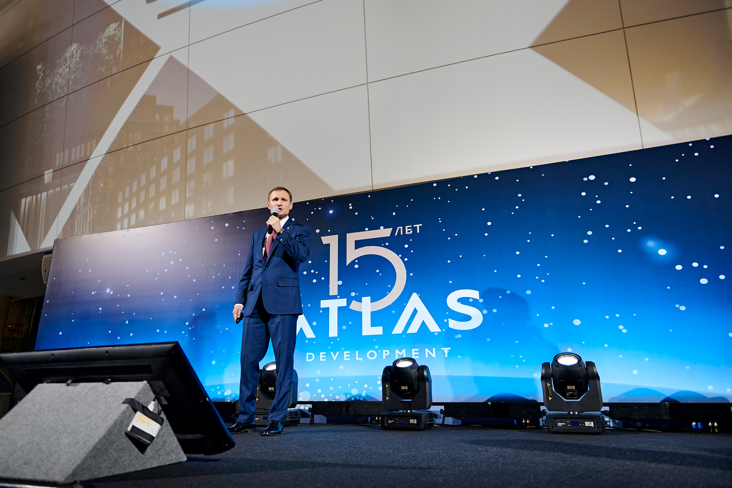 ATLAS development 15 лет. Фотограф Постольник Дарья