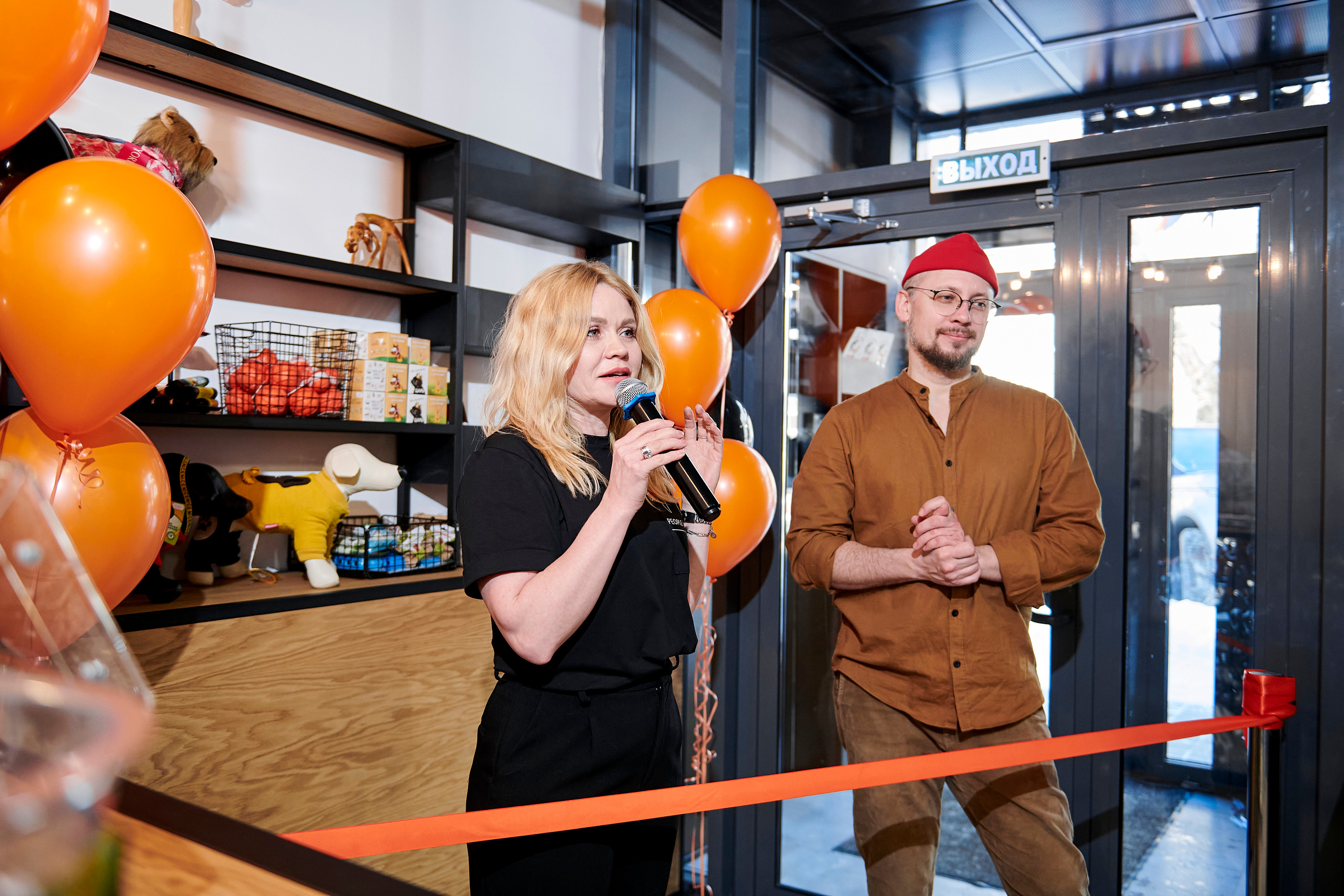 Открытие салона-магазина для животных People & Pets. Фотограф Постольник Дарья