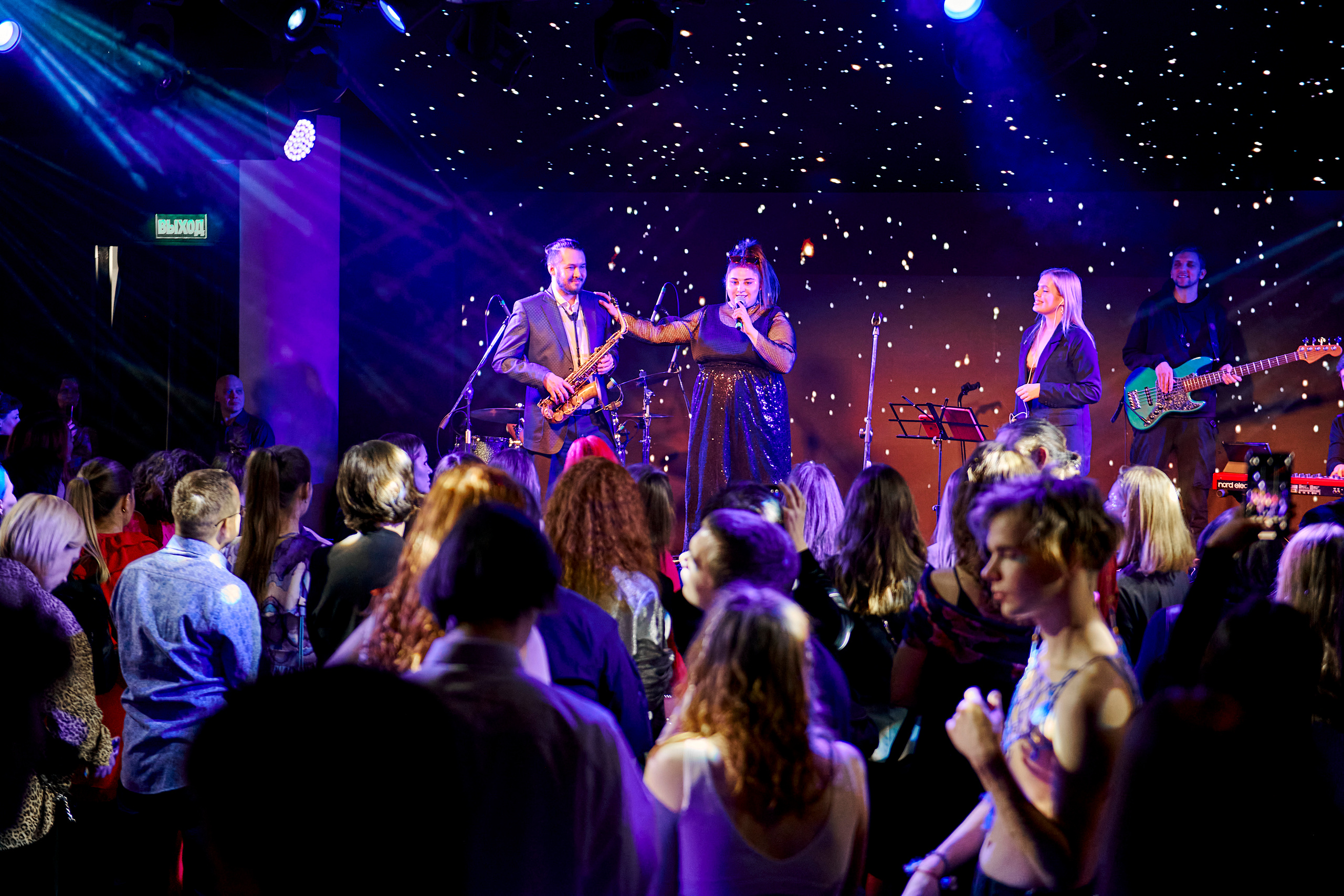 4 element. Фотограф Постольник Дарья