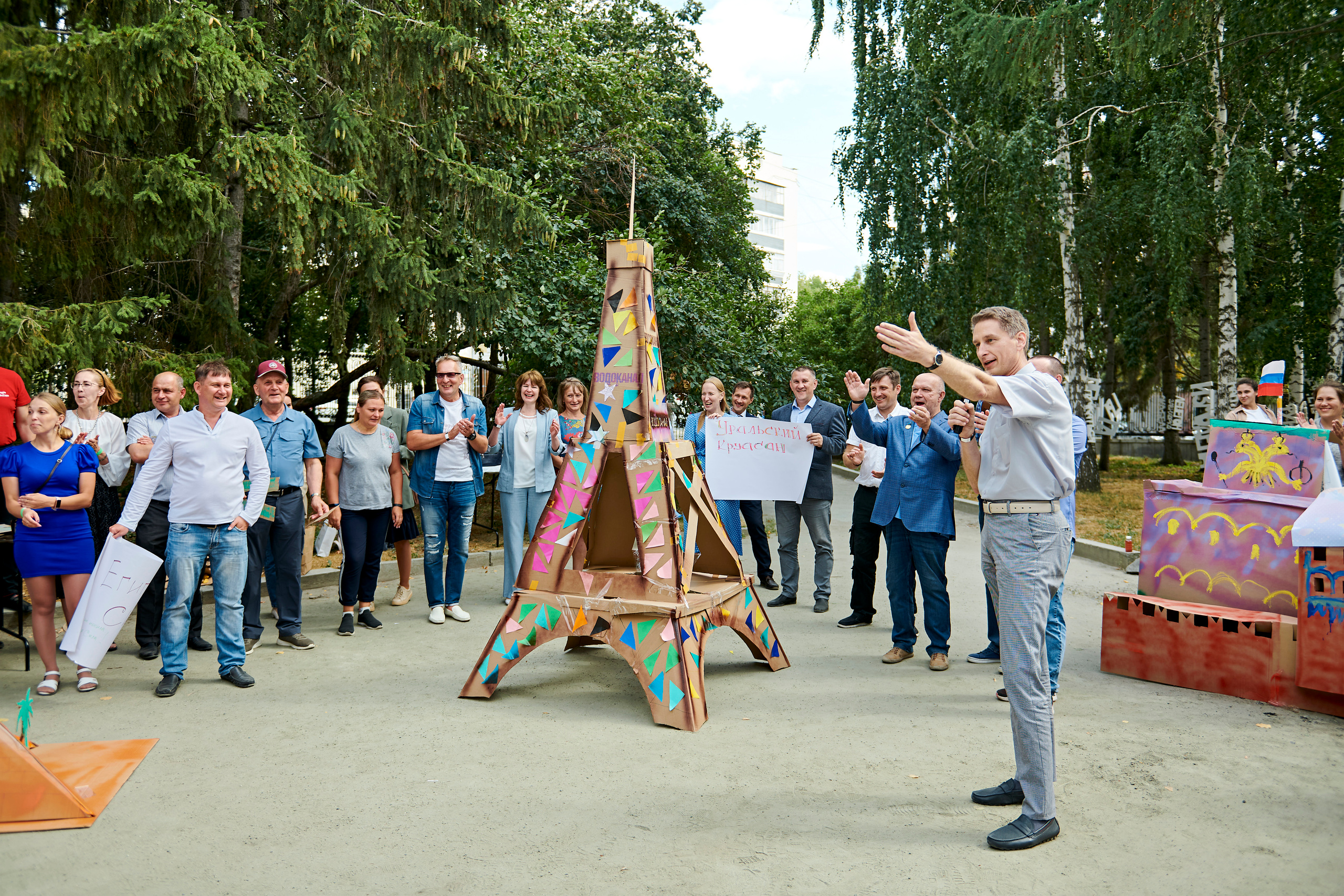 Корпоративный праздник для Водоканал Екатеринбург. Фотограф Постольник Дарья