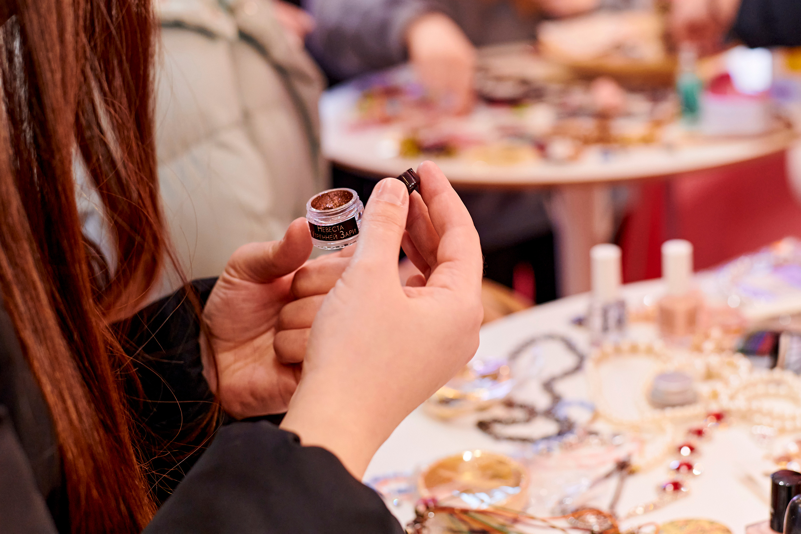 Mega Beauty Day. Фотограф Постольник Дарья