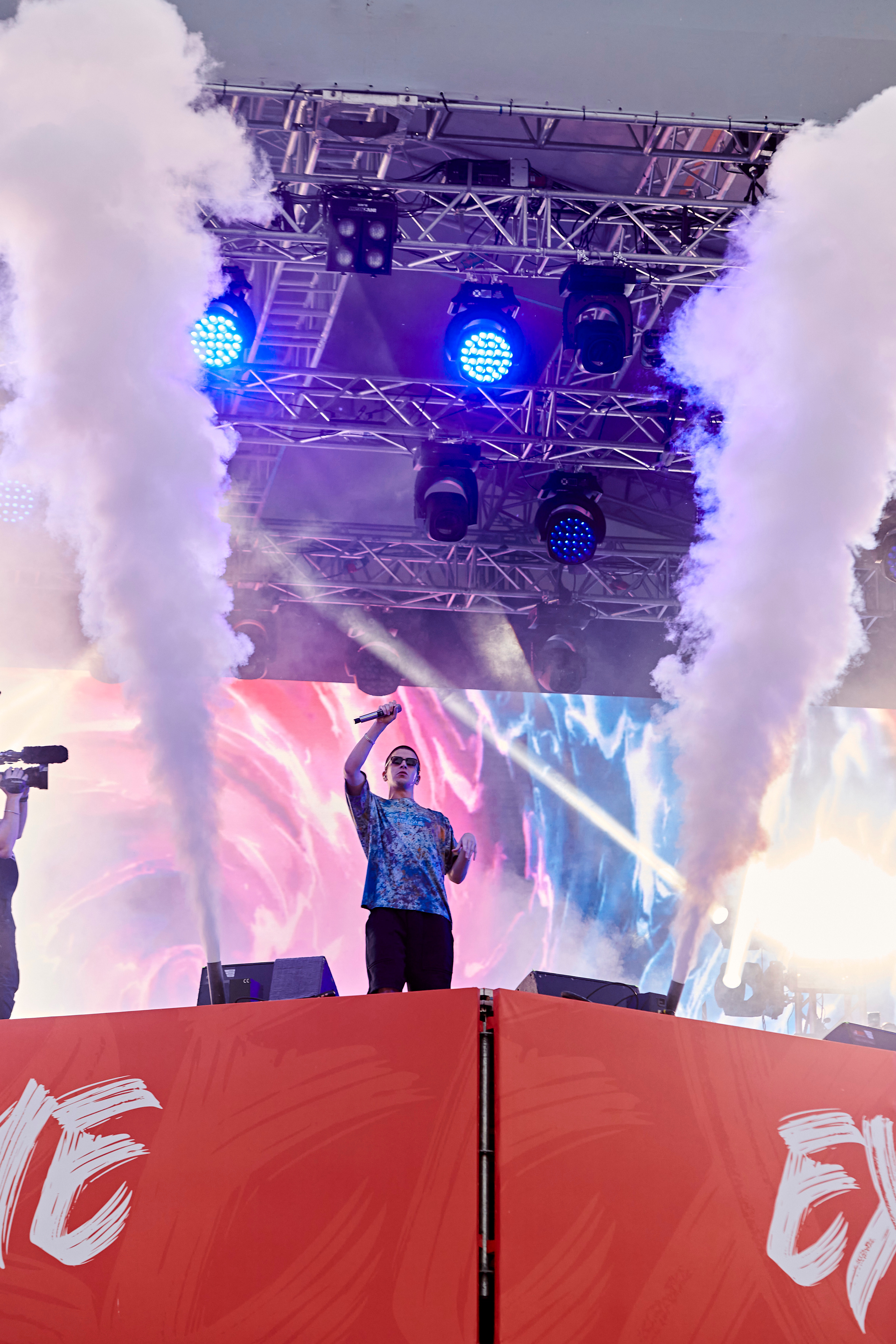 Первый фестиваль экстремальных видов спорта RCC EXTREME. Фотограф Постольник Дарья