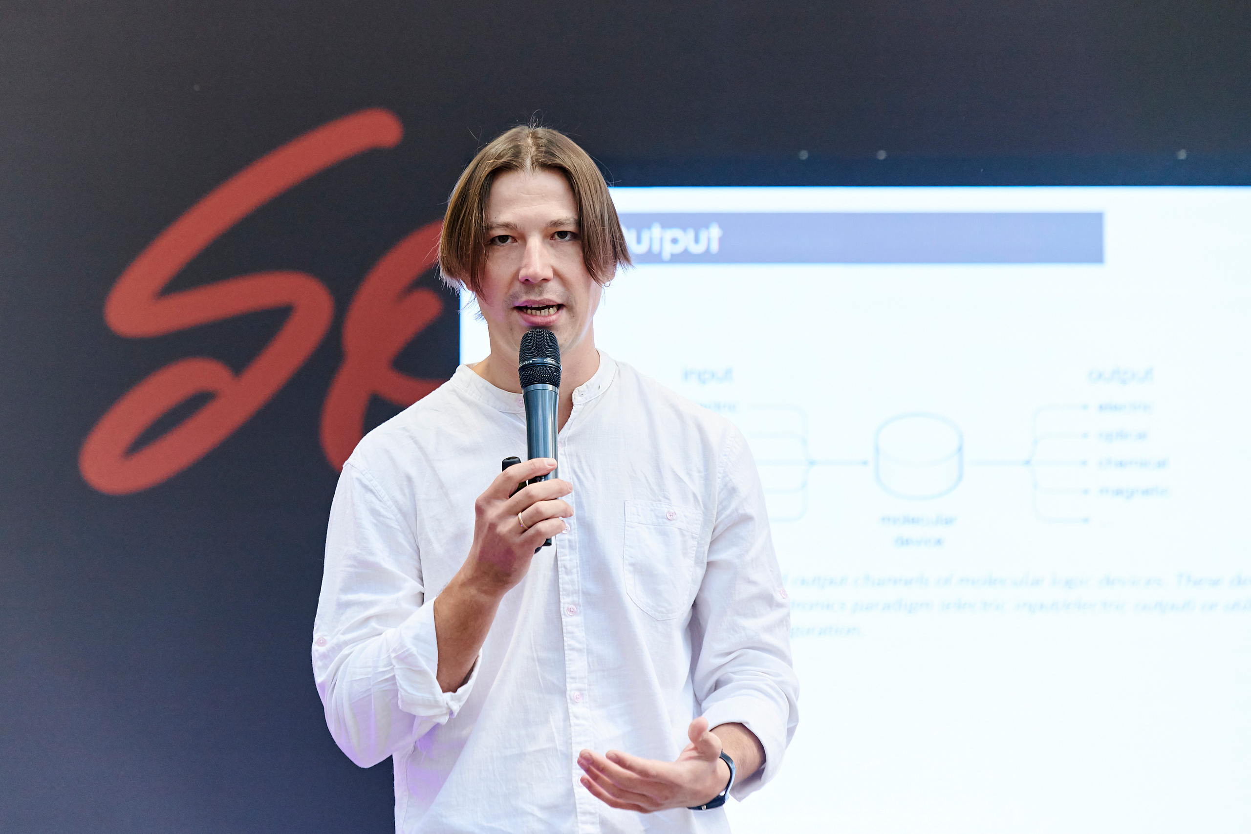 Пикник IT. Фотограф Постольник Дарья