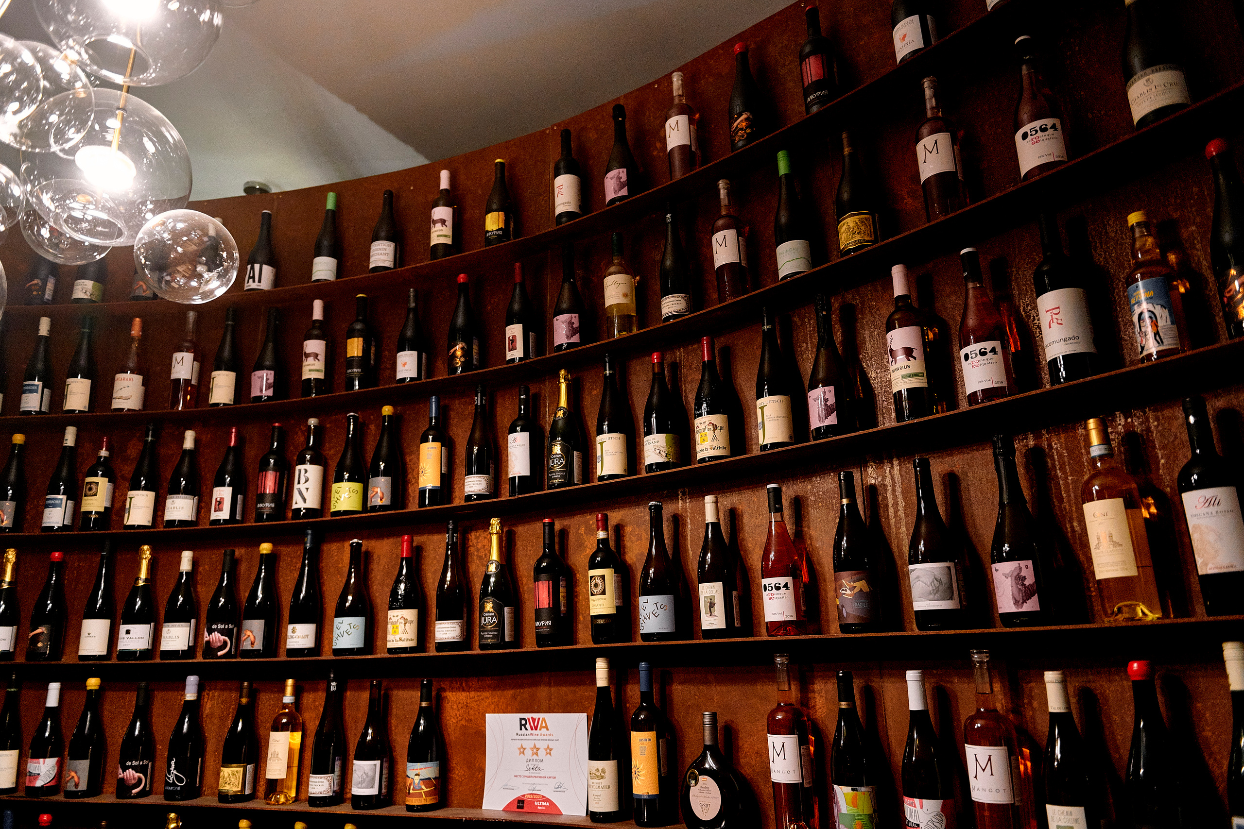 Sekta organic wine bar. Ужин с Аланом Бигати. Фотограф Постольник Дарья