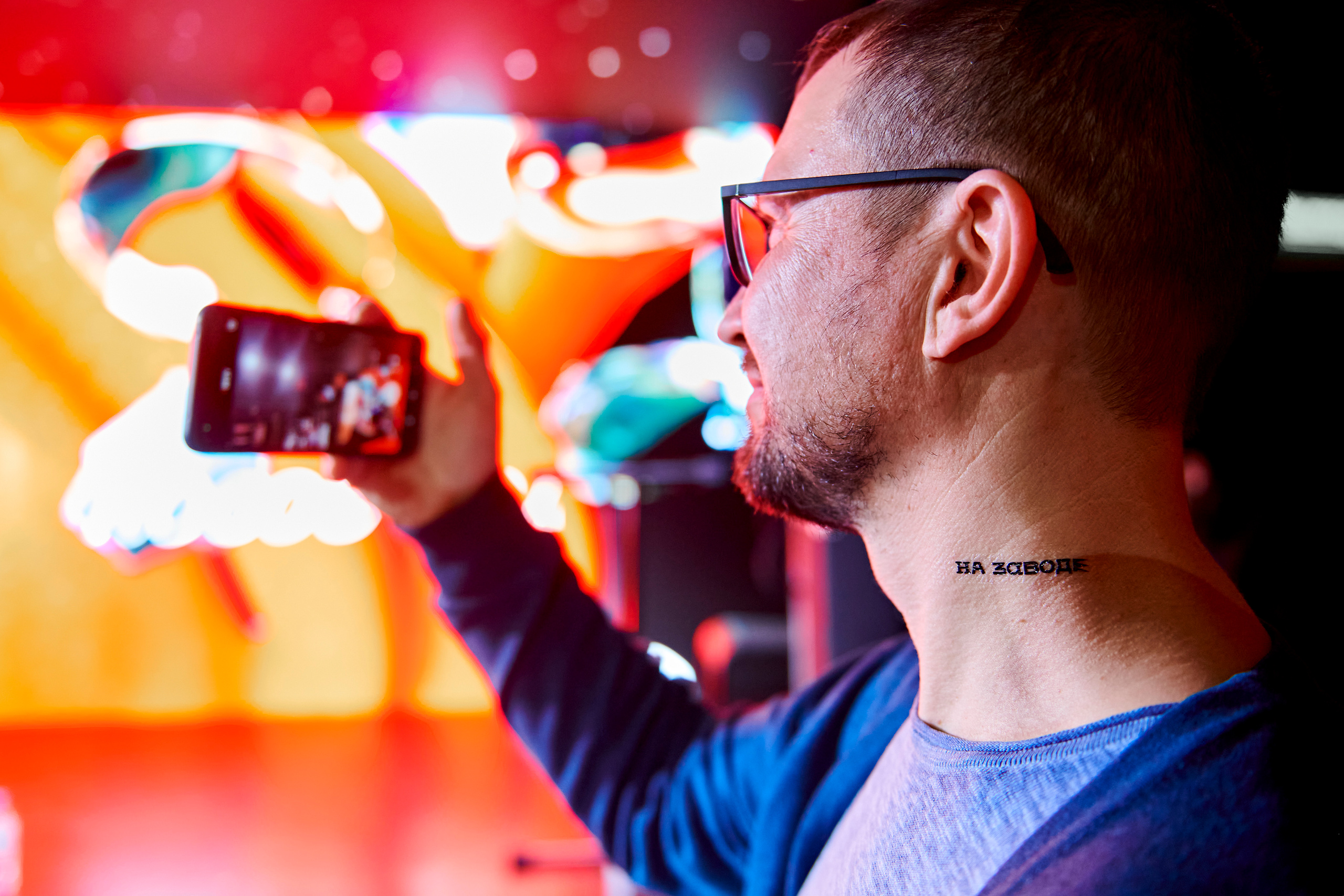 4 element. Фотограф Постольник Дарья