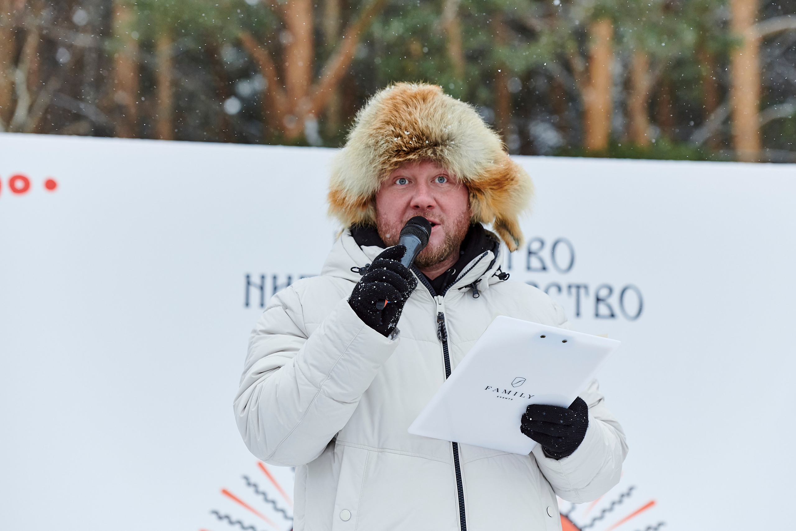 Зимний праздник для Нипигормаш. Фотограф Постольник Дарья