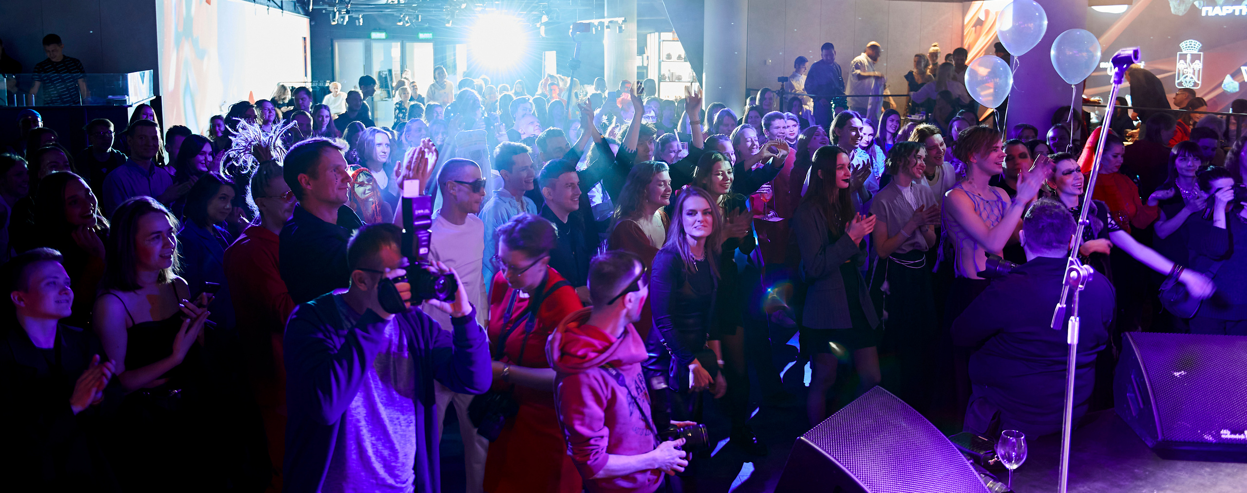 4 element. Фотограф Постольник Дарья