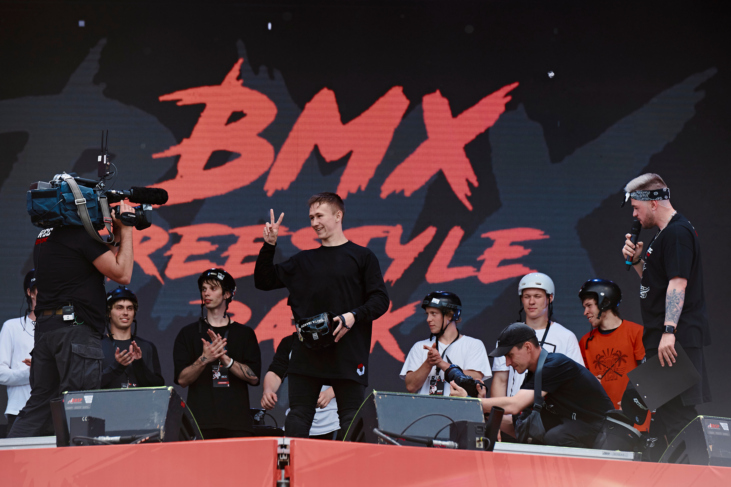 Первый фестиваль экстремальных видов спорта RCC EXTREME. Фотограф Постольник Дарья