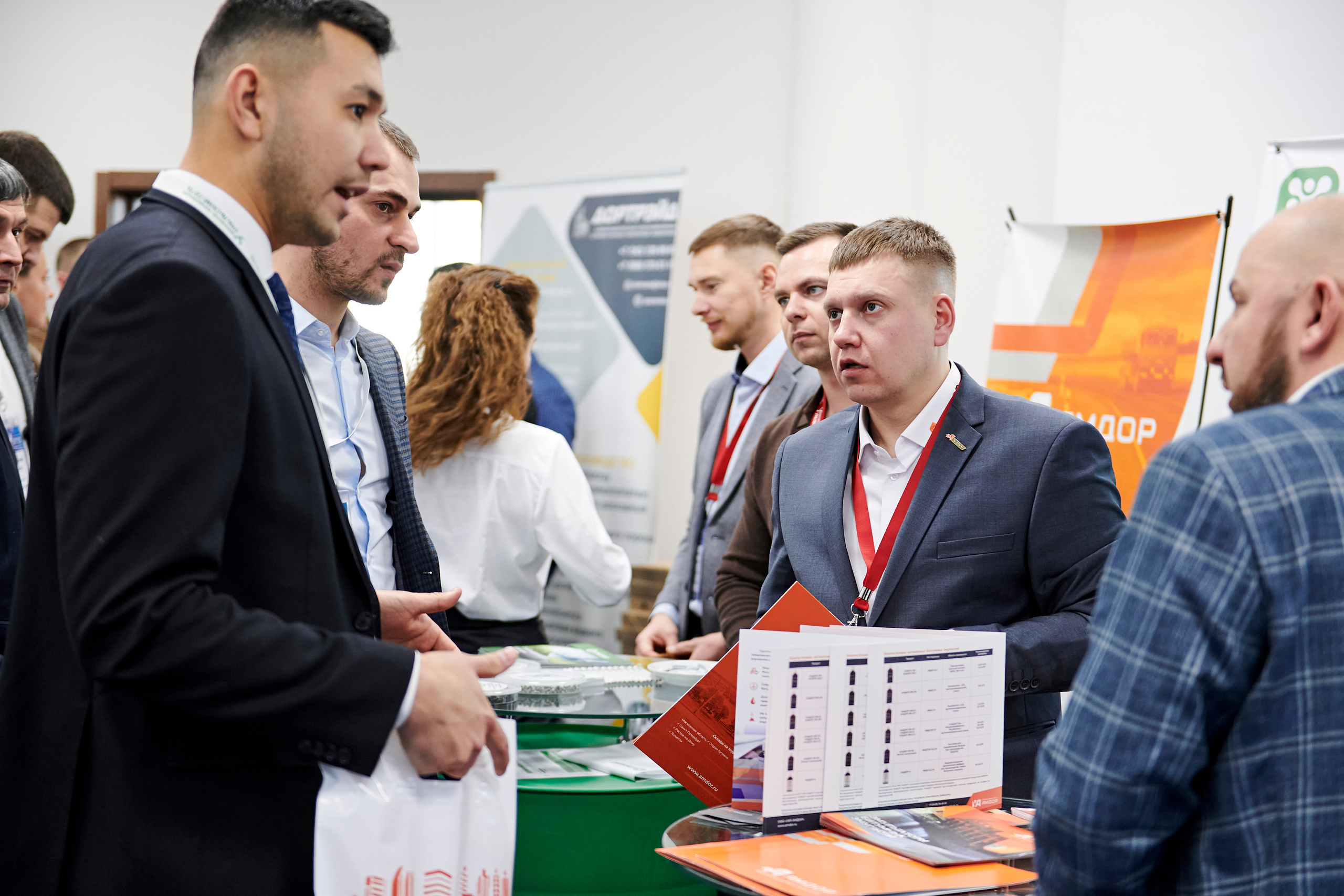 Конференция «Уральский путь». Фотограф Постольник Дарья