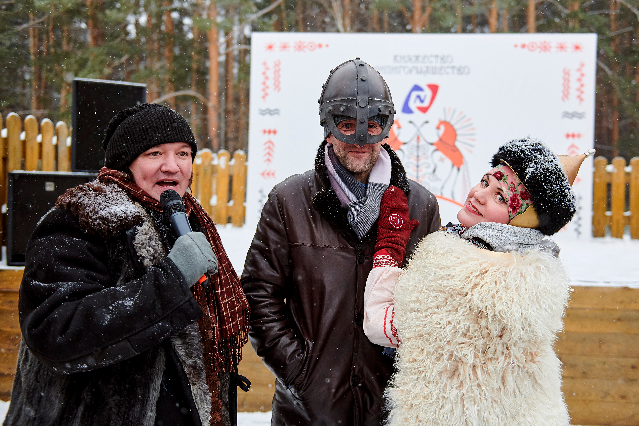 Зимний праздник для Нипигормаш. Фотограф Постольник Дарья
