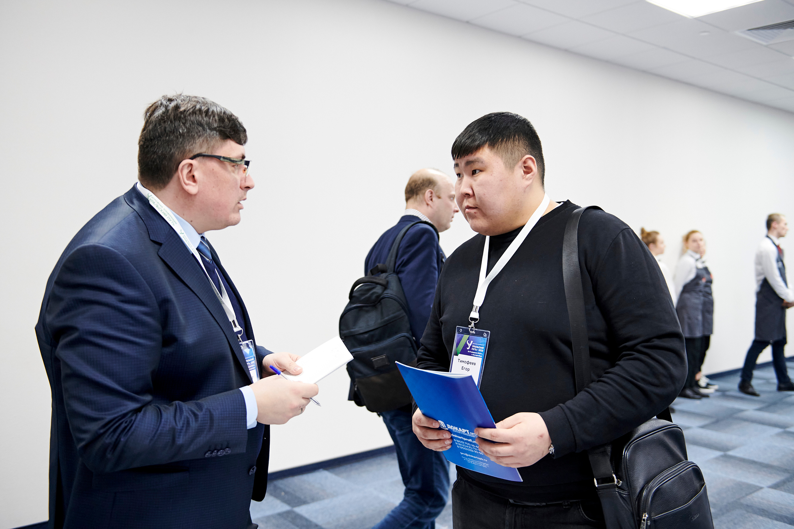 Конференция «Уральский путь». Фотограф Постольник Дарья