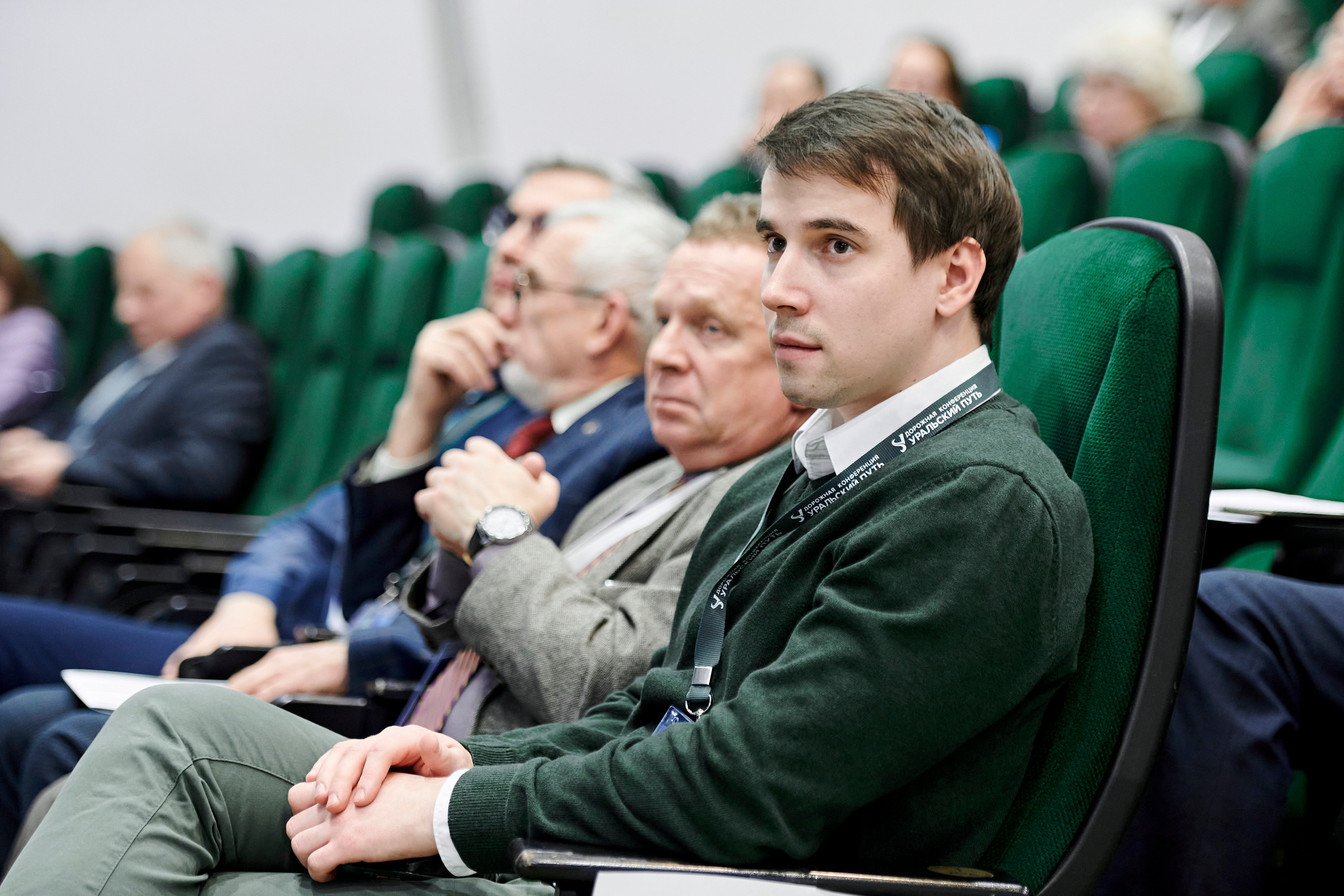 Конференция «Уральский путь». Фотограф Постольник Дарья