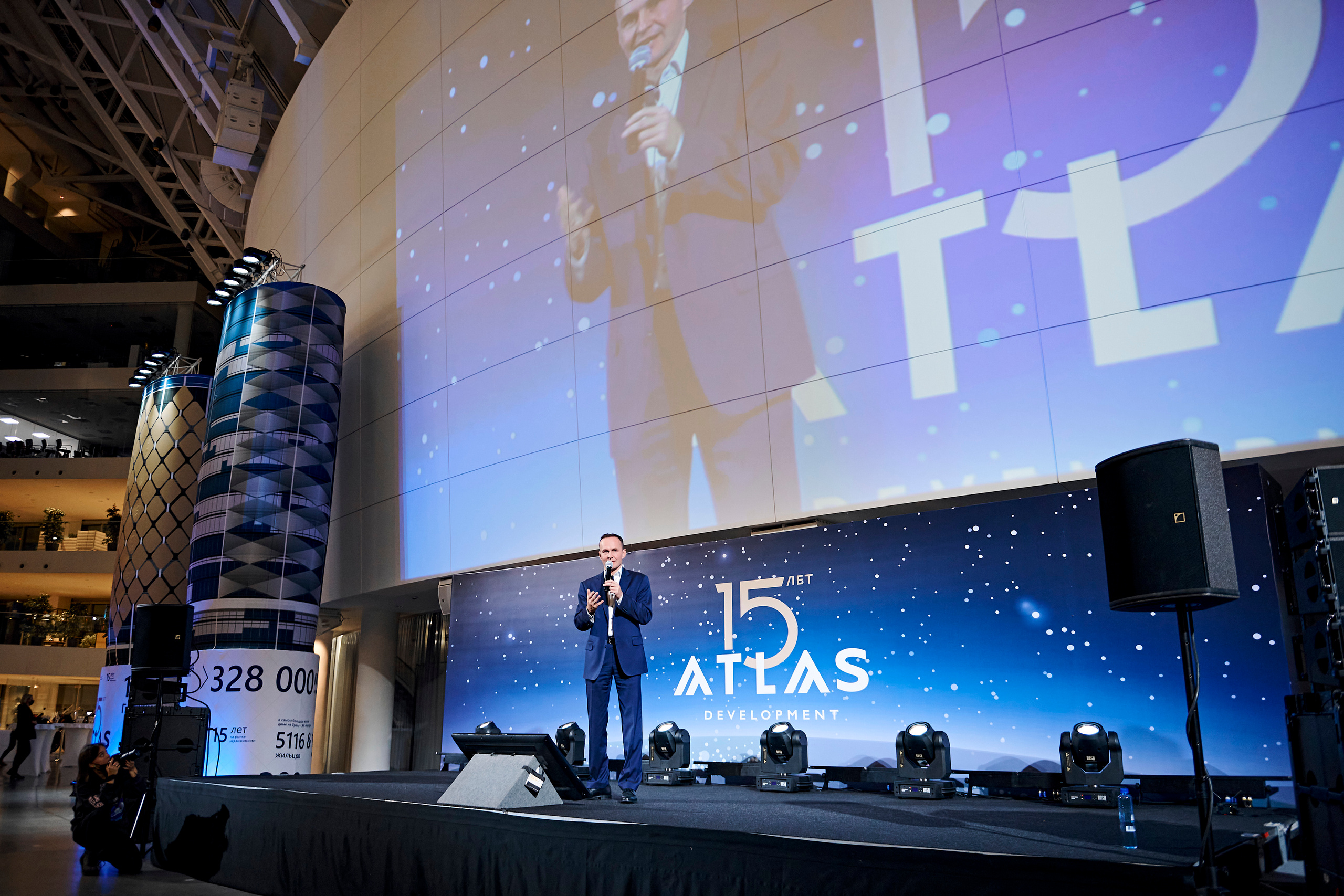 ATLAS development 15 лет. Фотограф Постольник Дарья