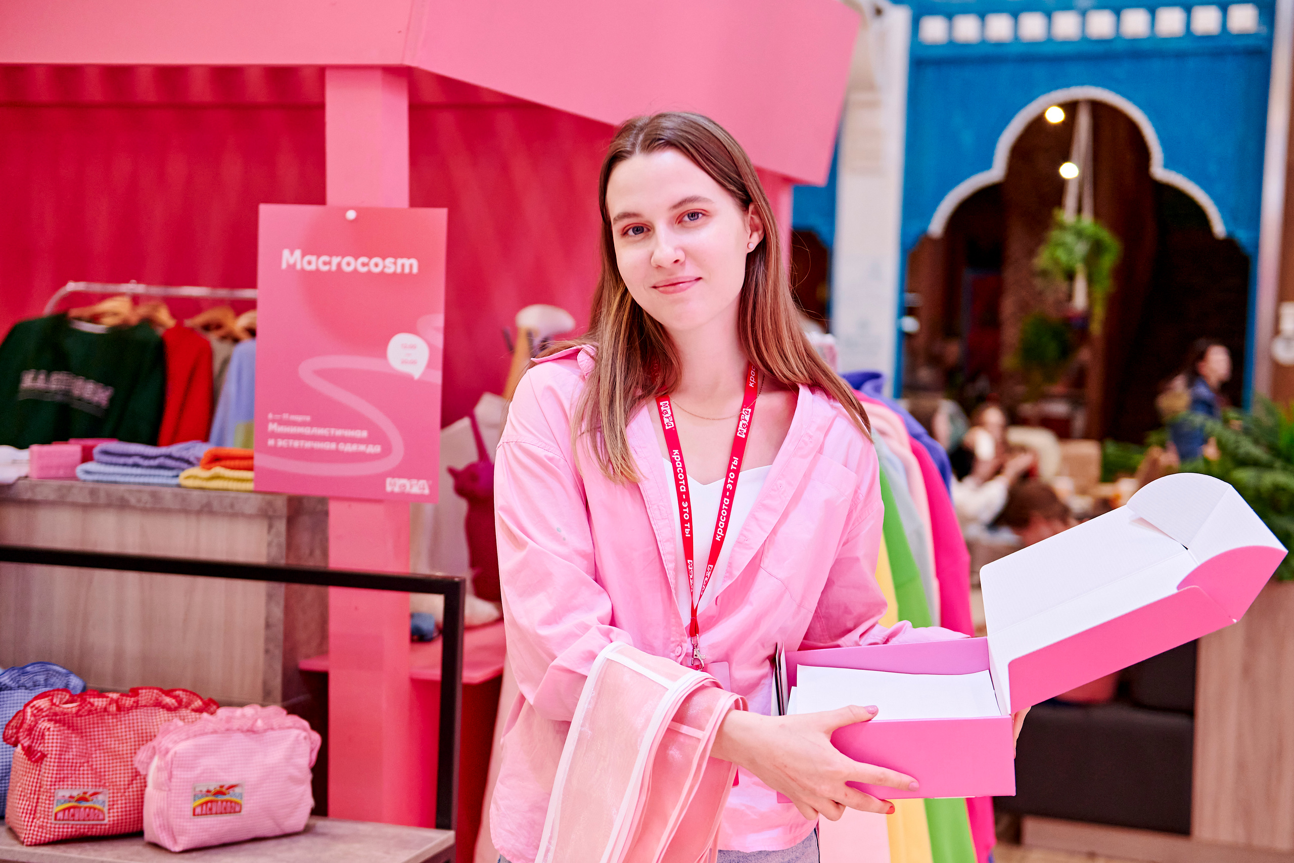 Mega Beauty Day. Фотограф Постольник Дарья