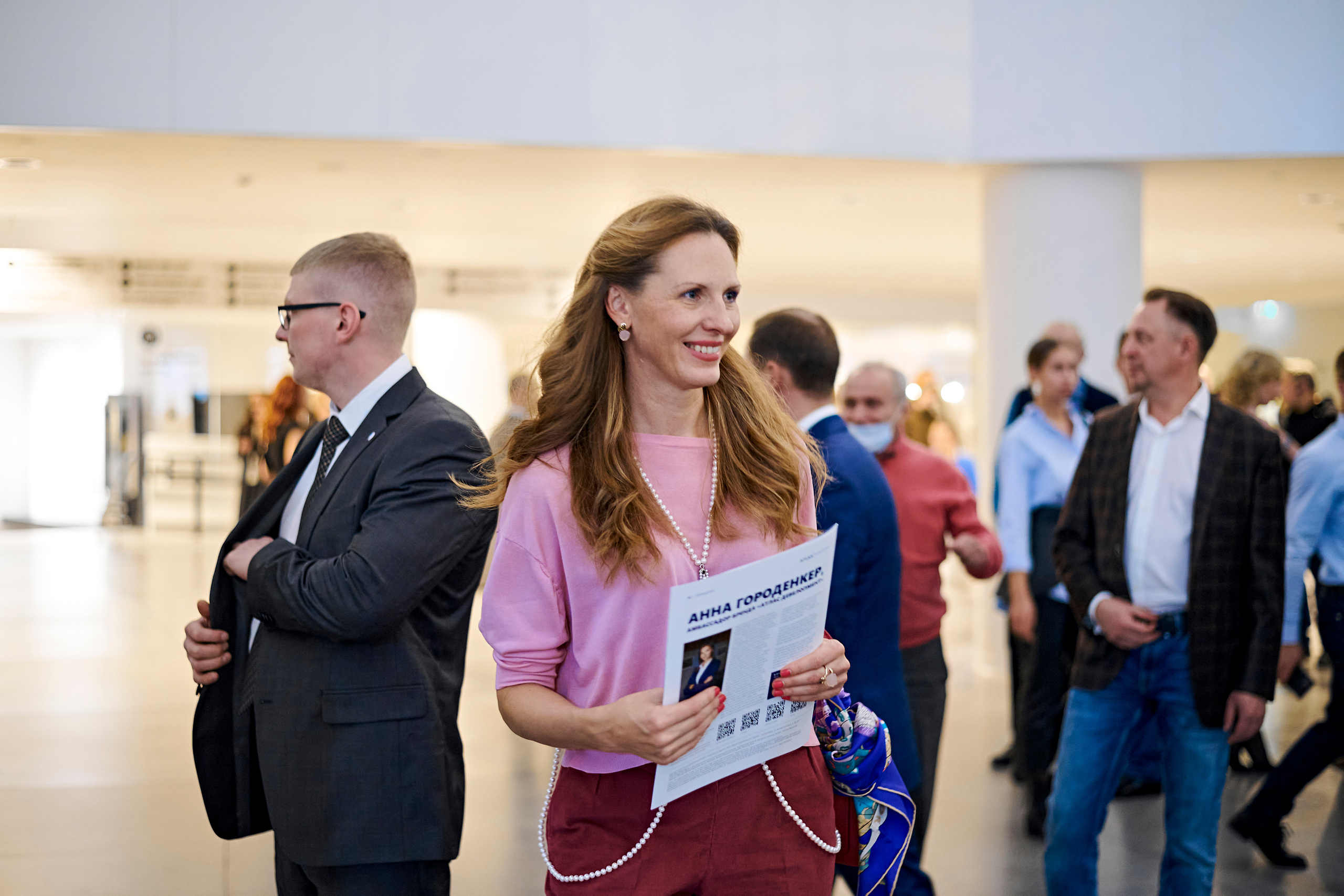 ATLAS development 15 лет. Фотограф Постольник Дарья