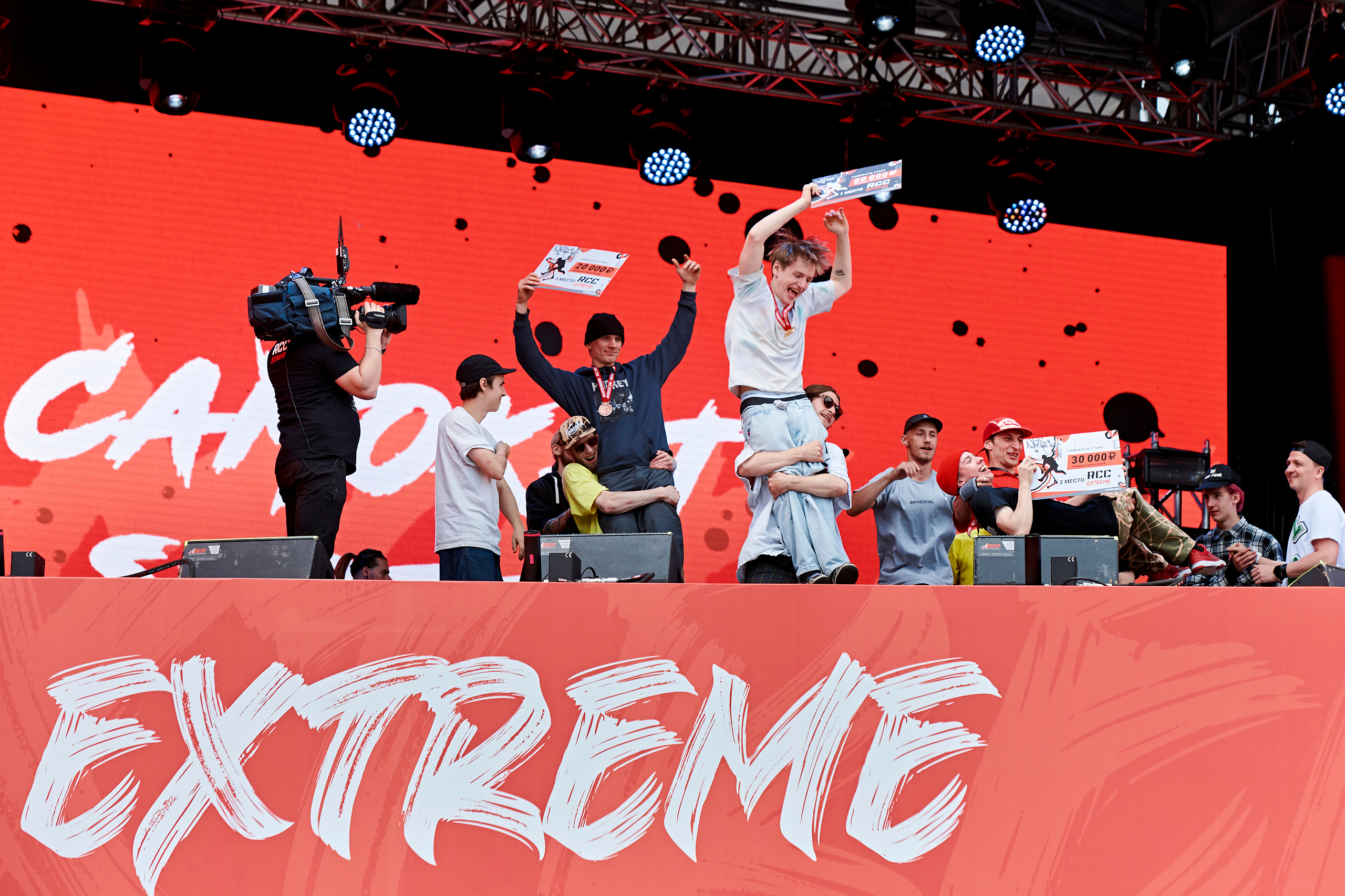 Первый фестиваль экстремальных видов спорта RCC EXTREME. Фотограф Постольник Дарья