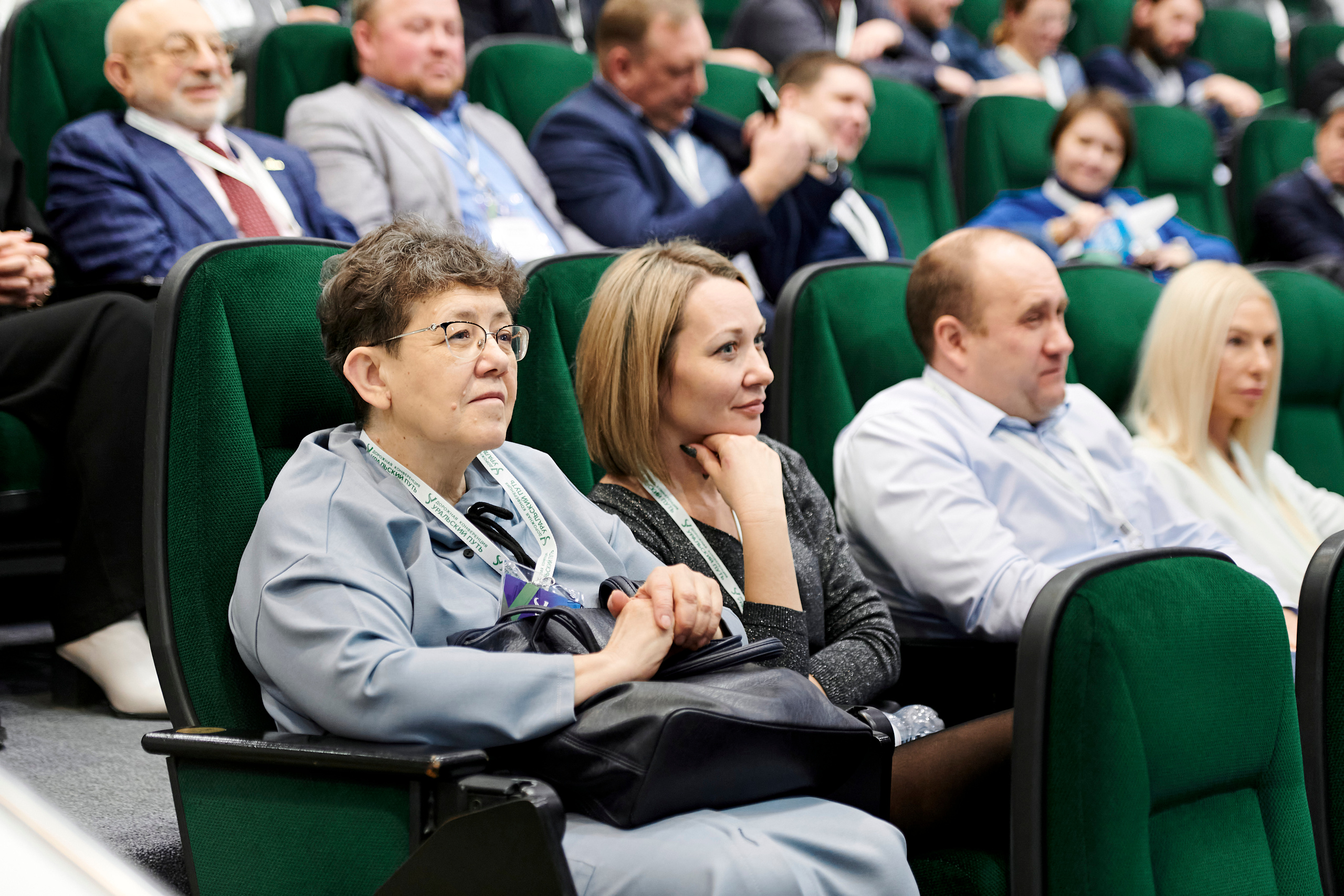 Конференция «Уральский путь». Фотограф Постольник Дарья
