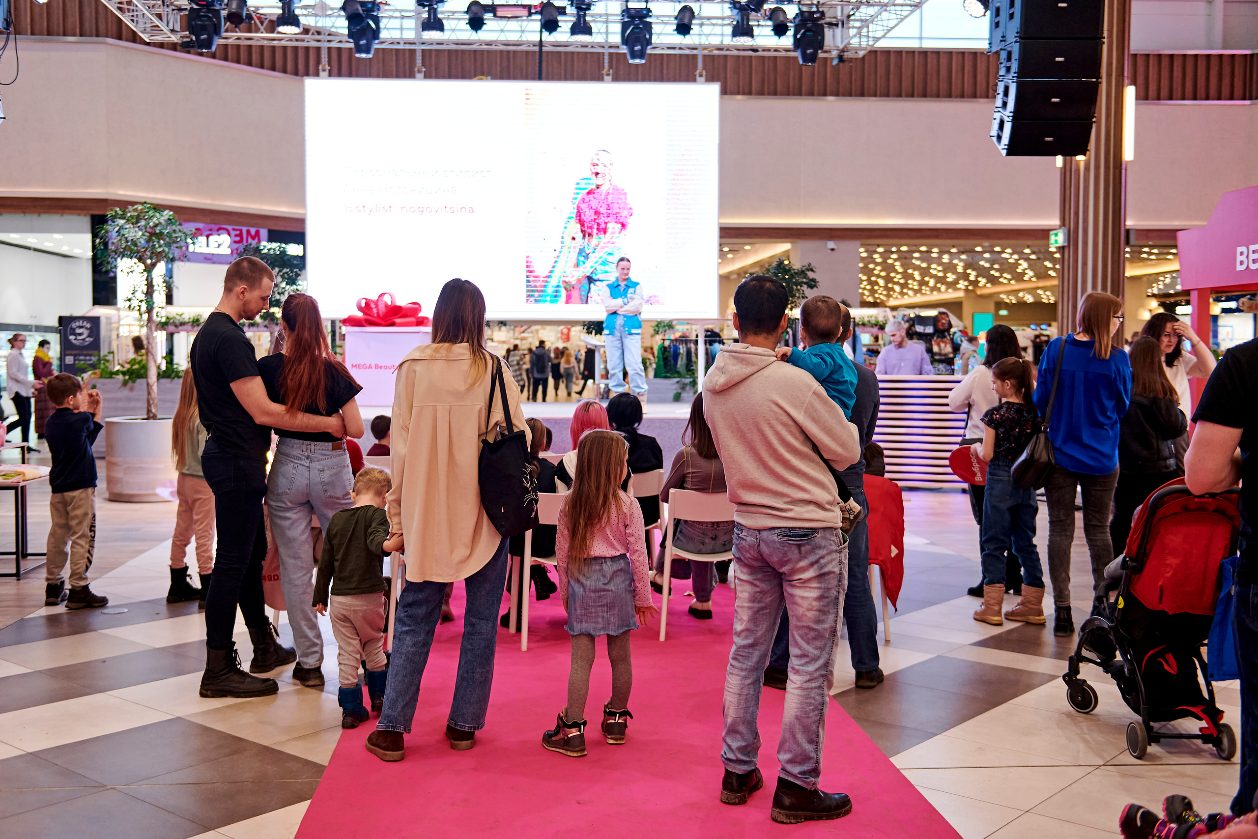 Mega Beauty Day. Фотограф Постольник Дарья