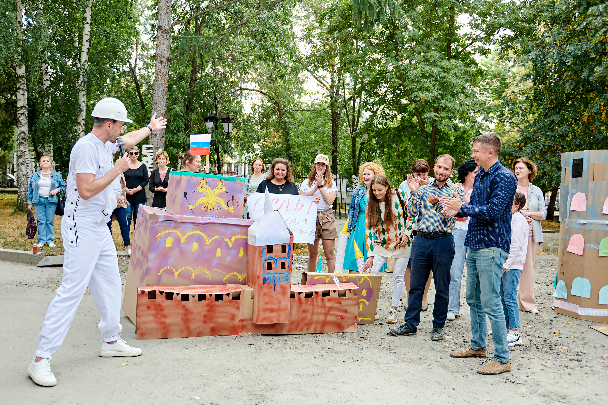 Корпоративный праздник для Водоканал Екатеринбург. Фотограф Постольник Дарья