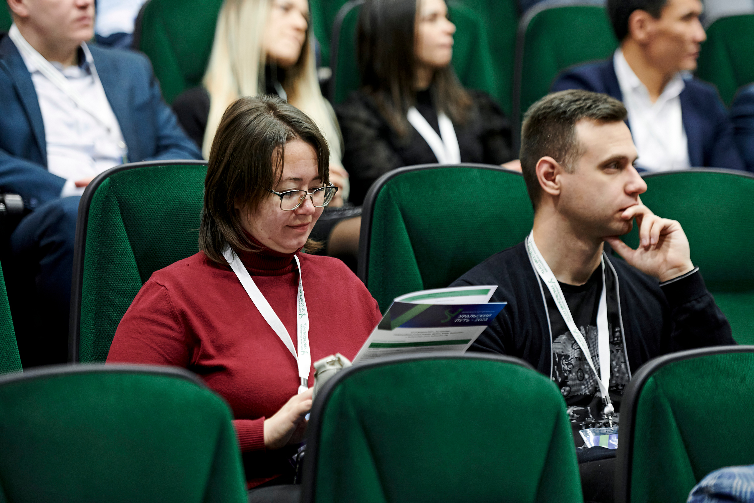Конференция «Уральский путь». Фотограф Постольник Дарья