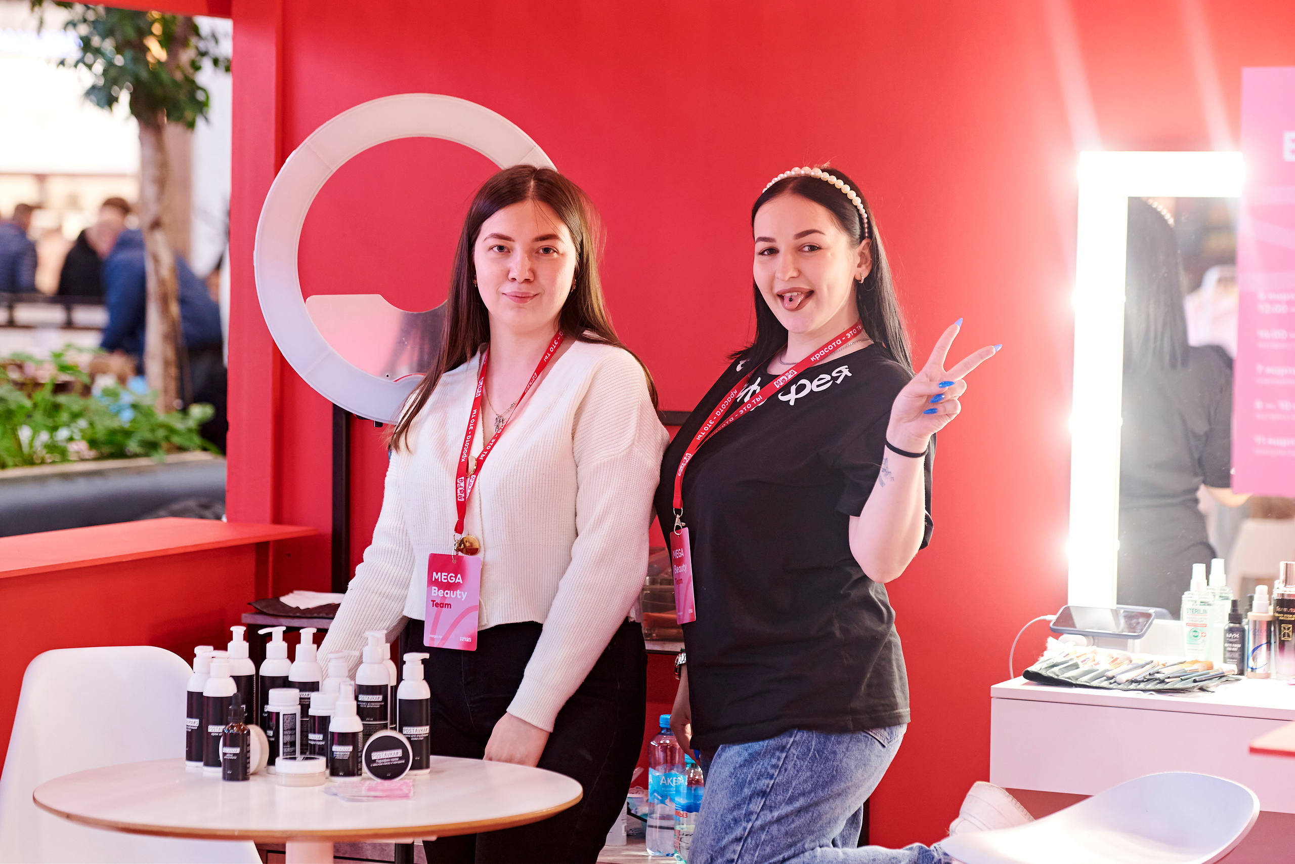 Mega Beauty Day. Фотограф Постольник Дарья