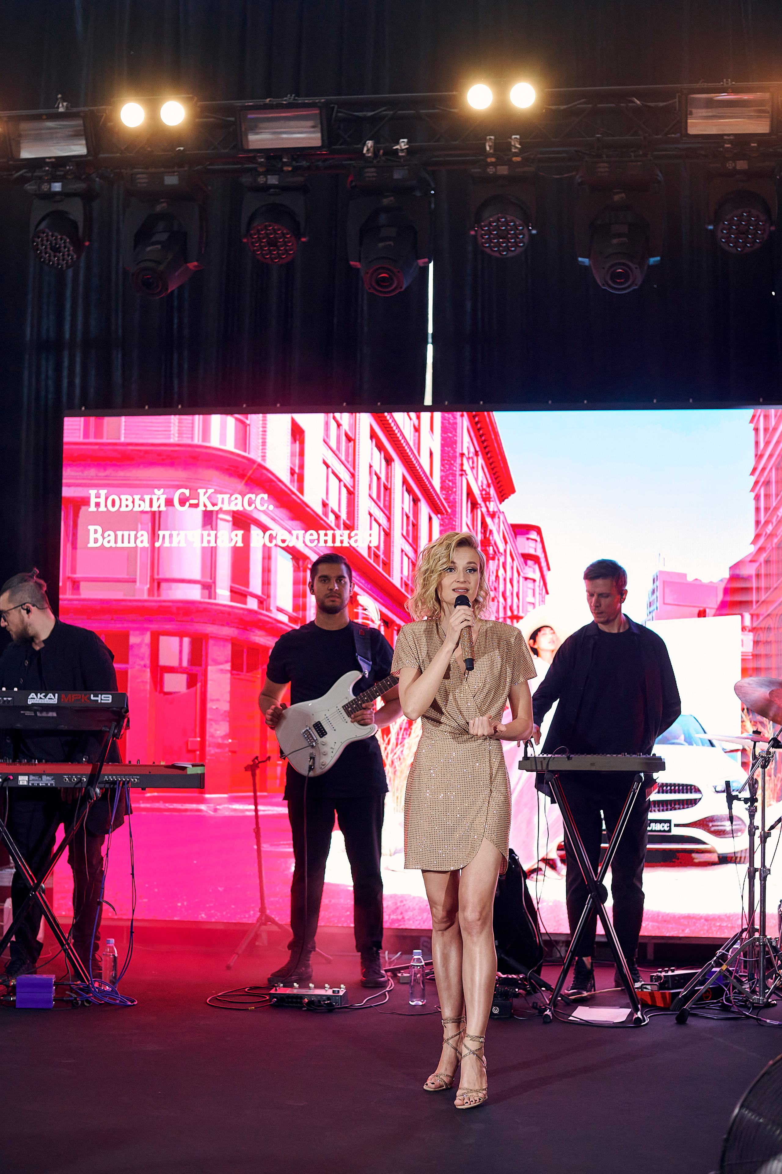 Презентация Mercedes C-класс. Фотограф Постольник Дарья