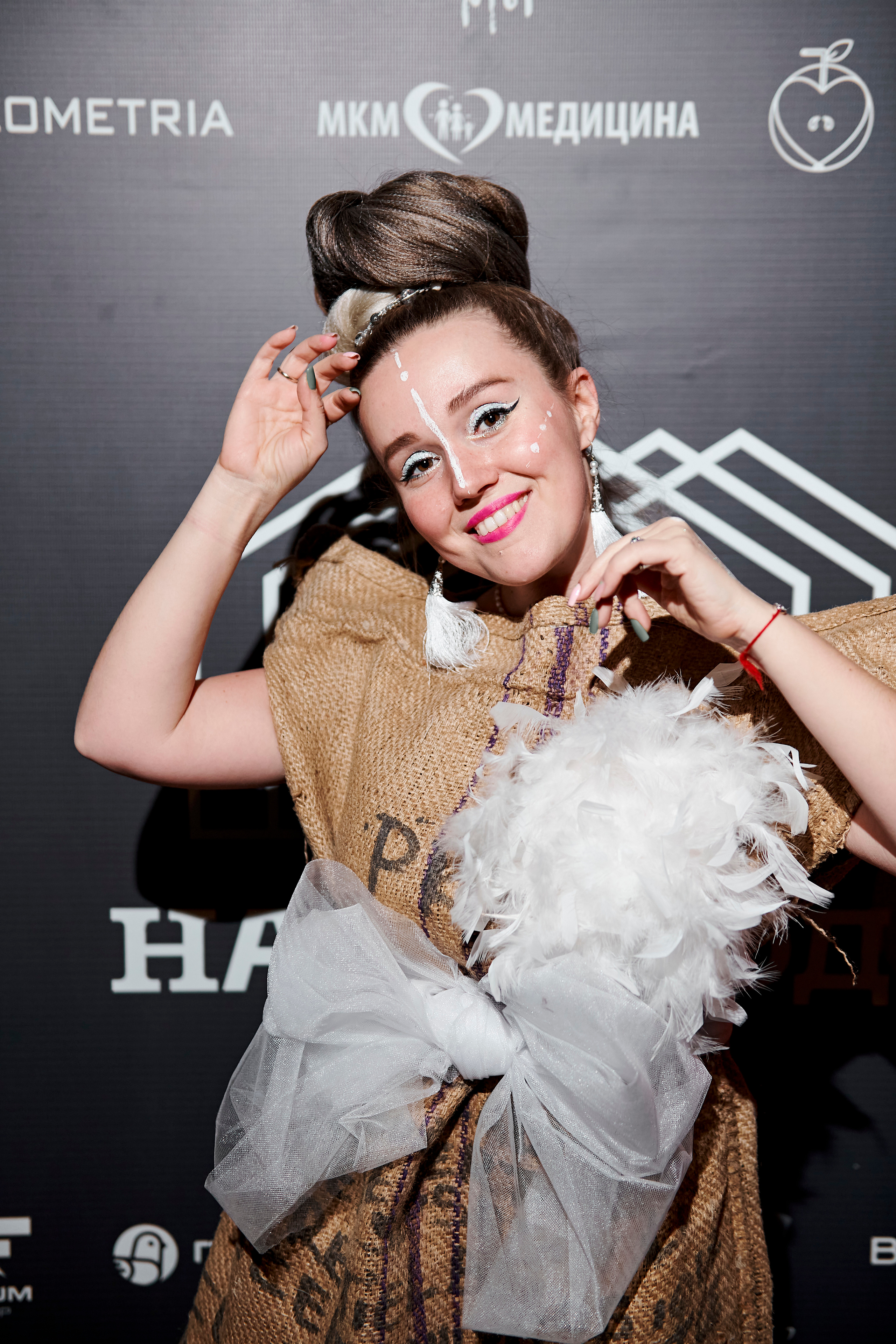 4 element. Фотограф Постольник Дарья