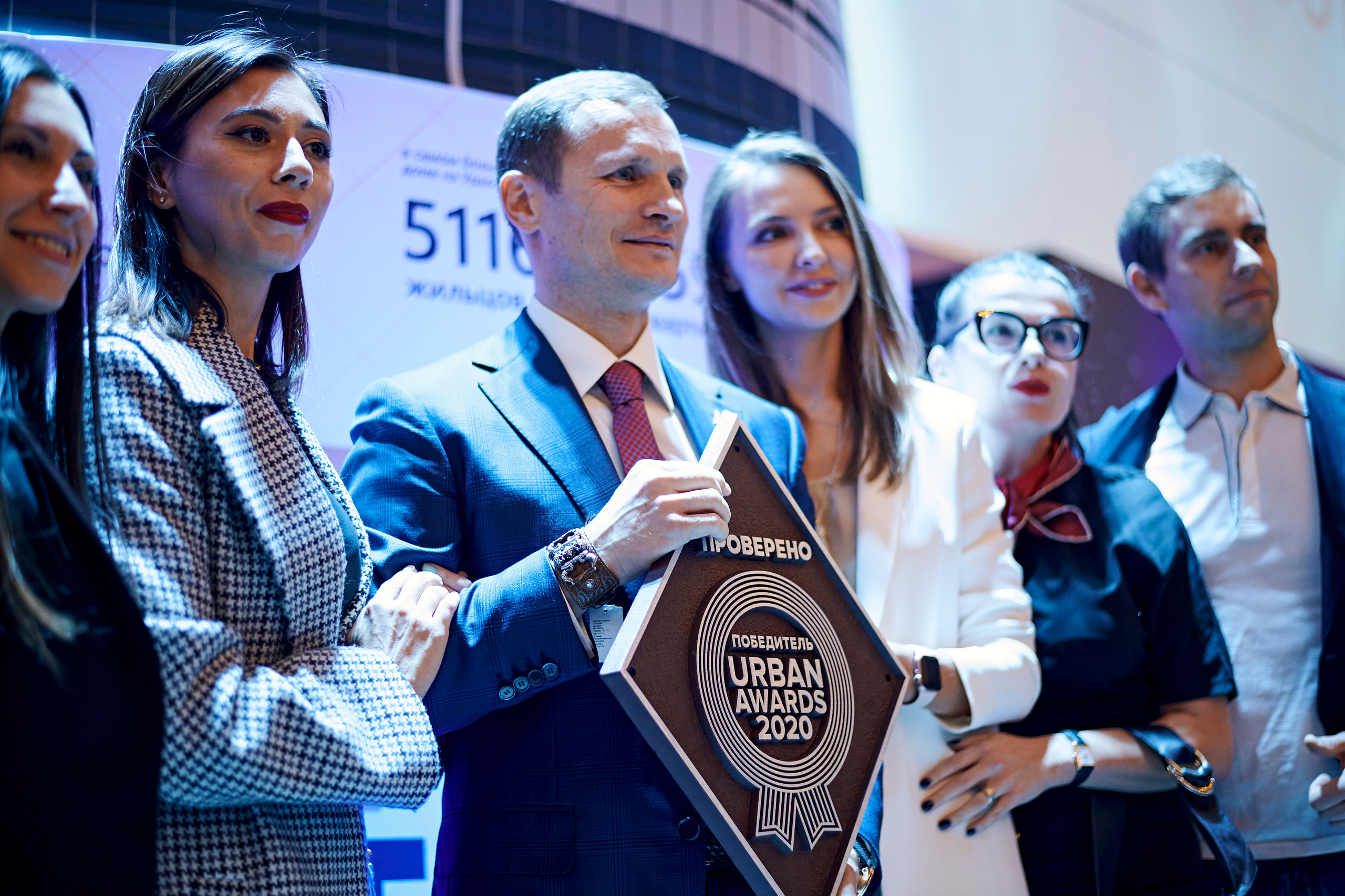 ATLAS development 15 лет. Фотограф Постольник Дарья