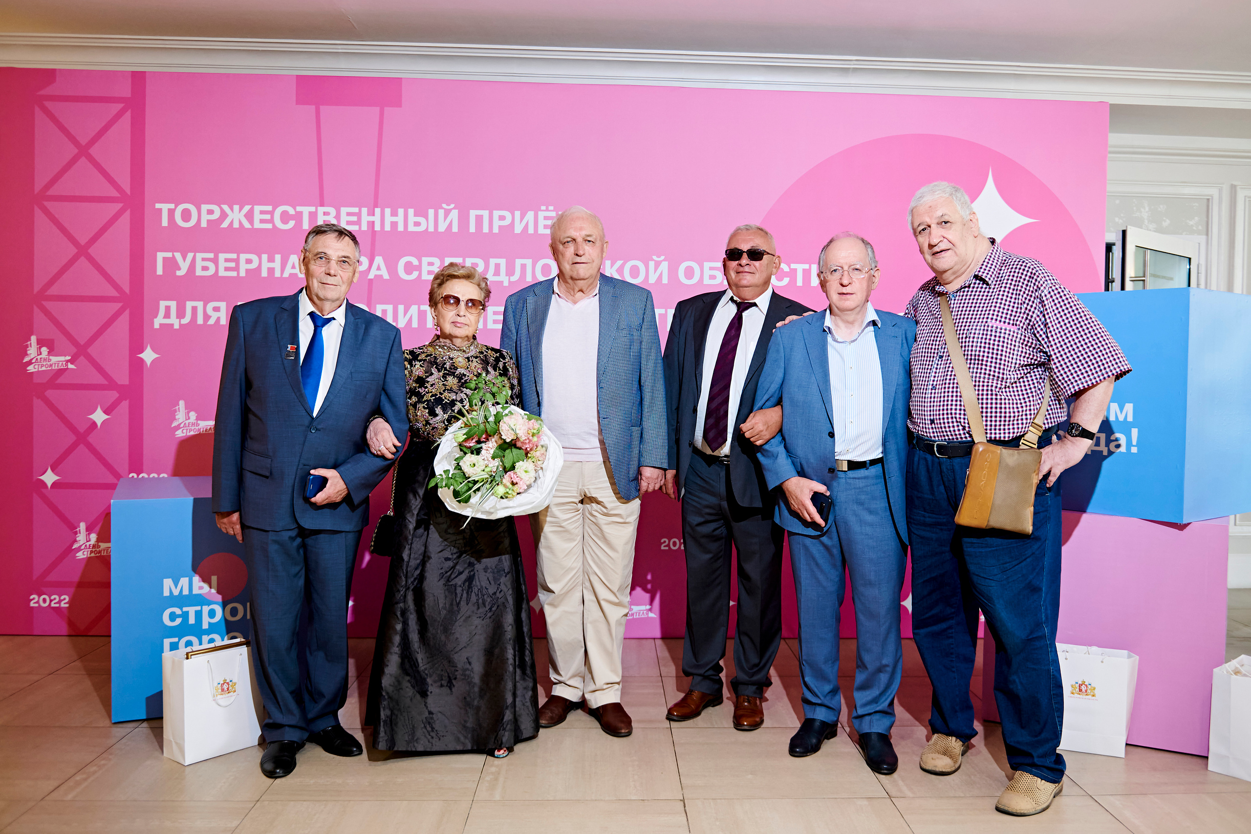 Торжественный приём губернатора Свердловской области. Фотограф Постольник Дарья