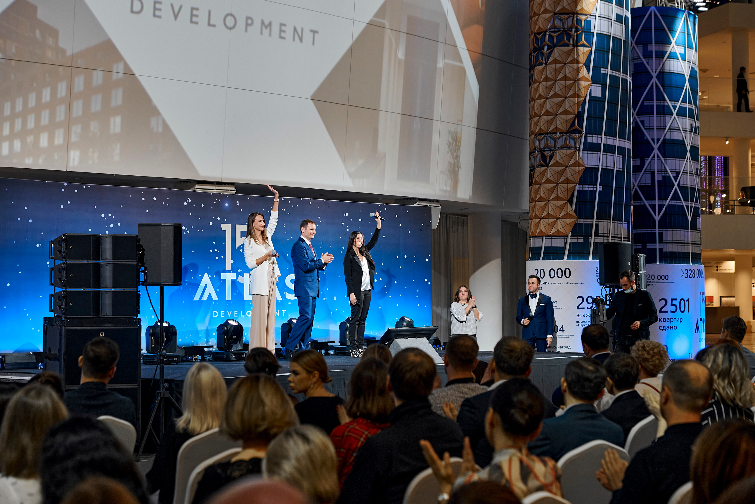 ATLAS development 15 лет. Фотограф Постольник Дарья