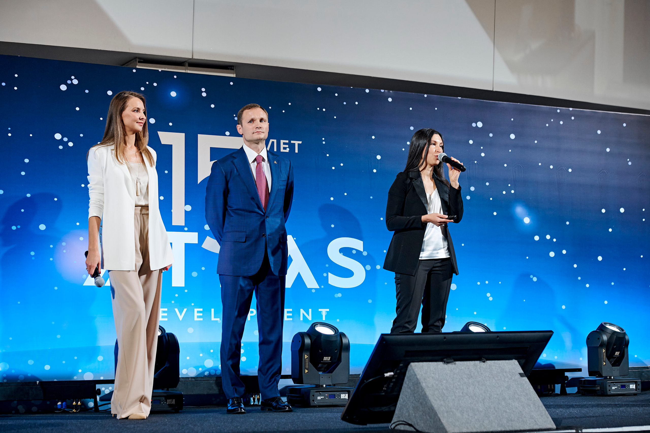 ATLAS development 15 лет. Фотограф Постольник Дарья