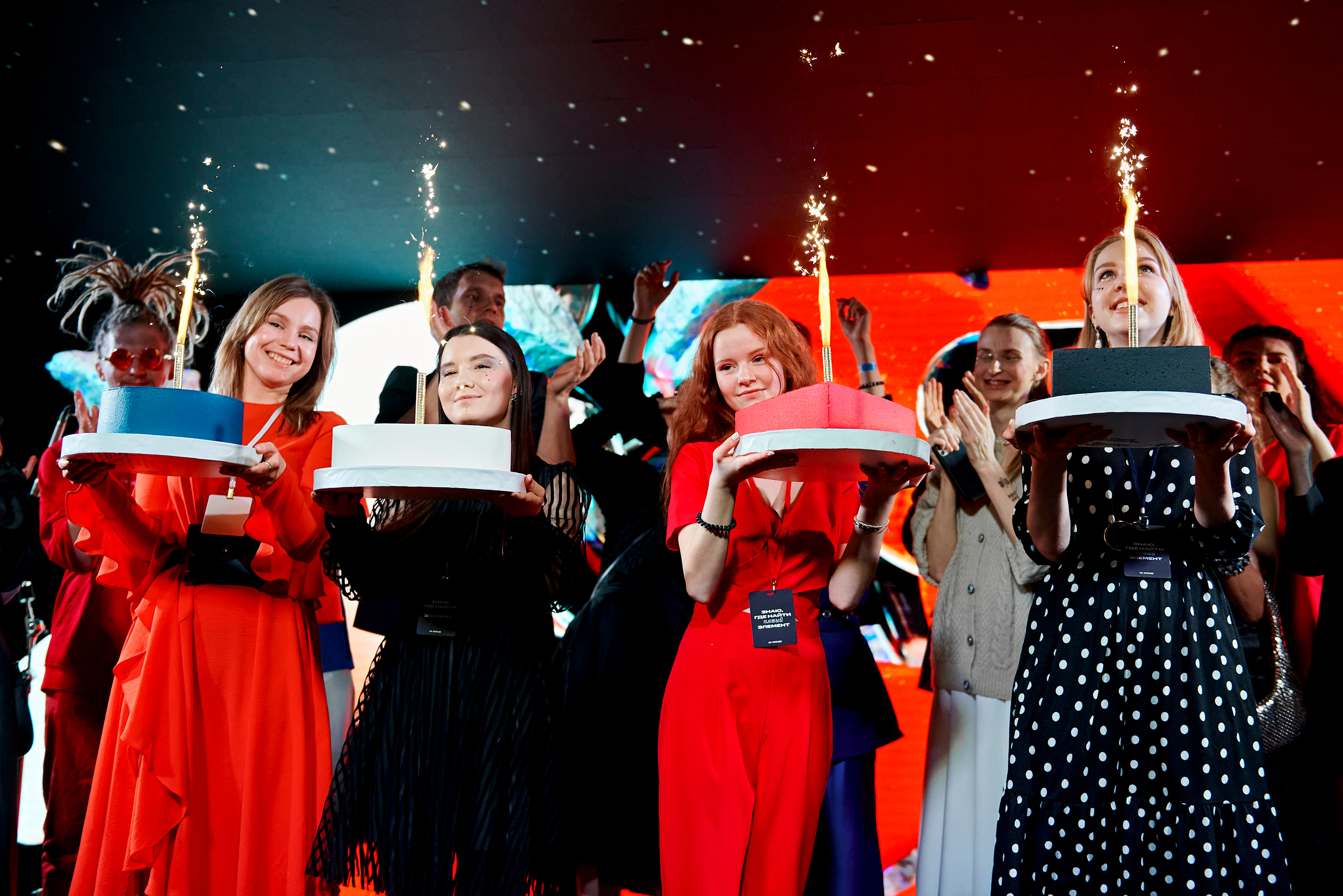 4 element. Фотограф Постольник Дарья