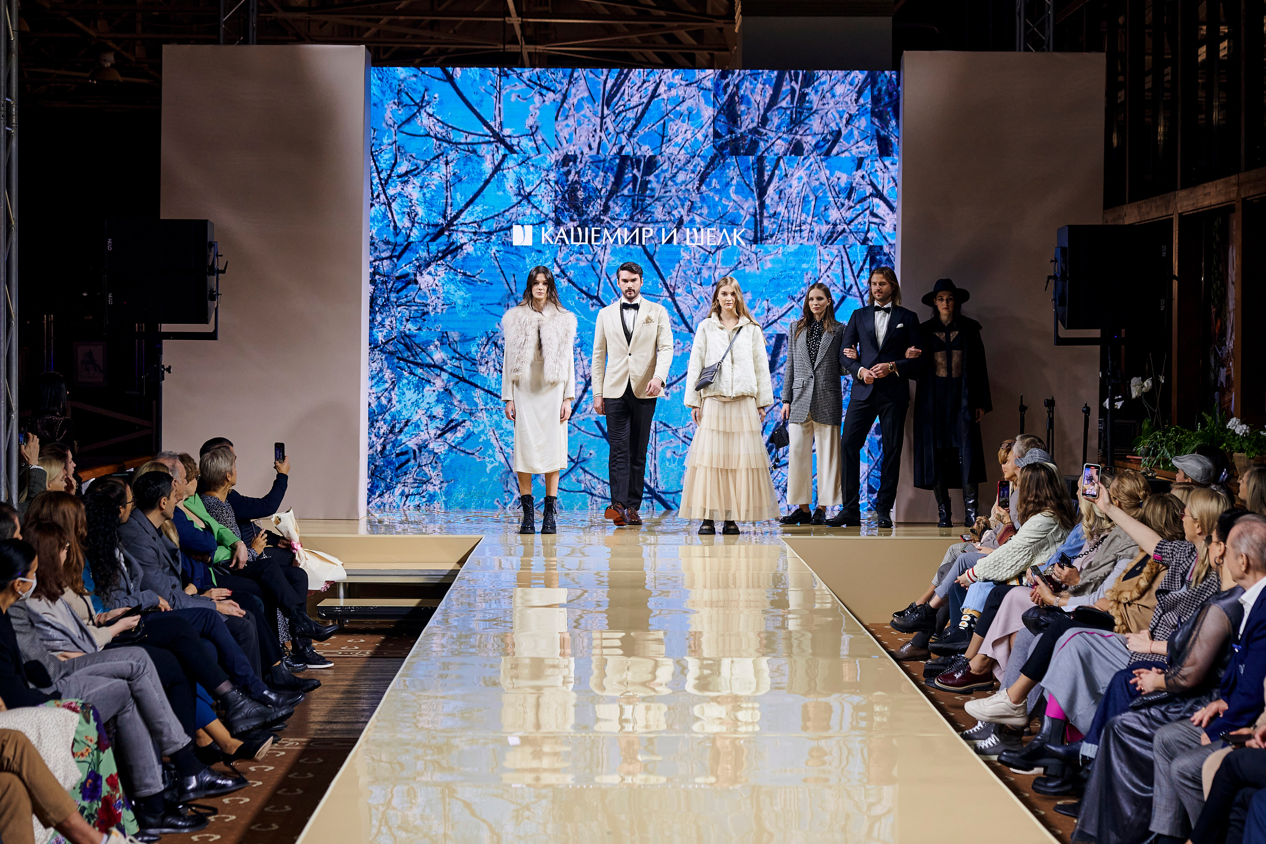 Модный показ «Кашемир и Шелк». Фотограф Постольник Дарья