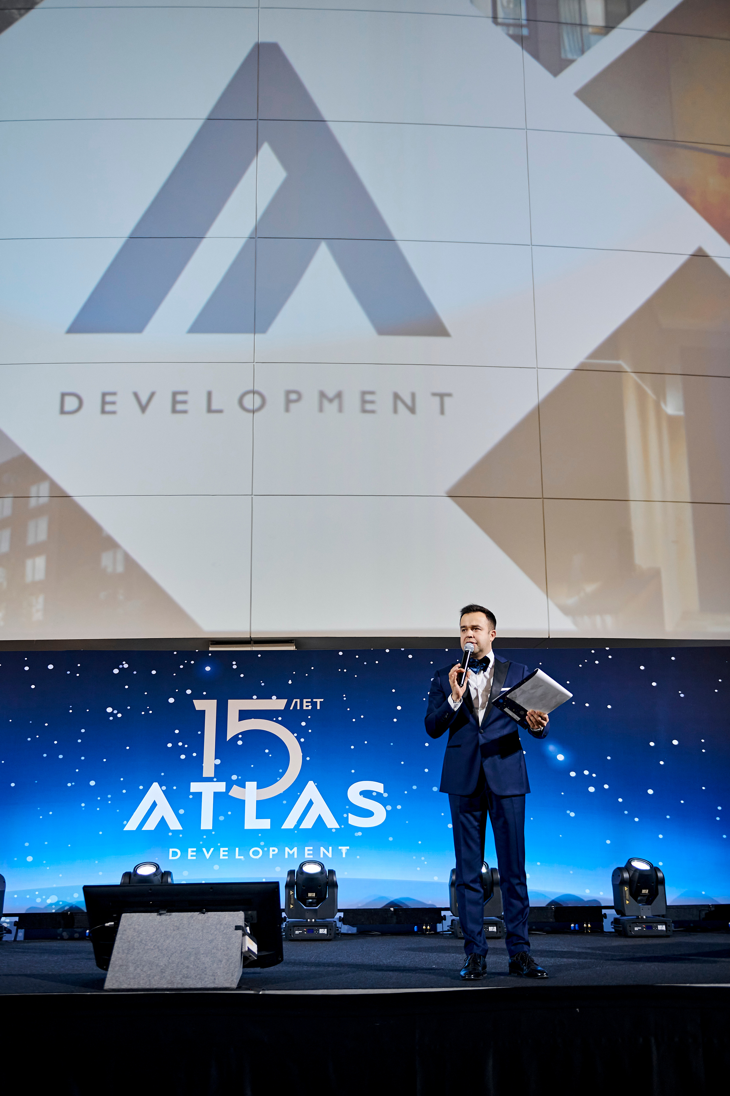 ATLAS development 15 лет. Фотограф Постольник Дарья