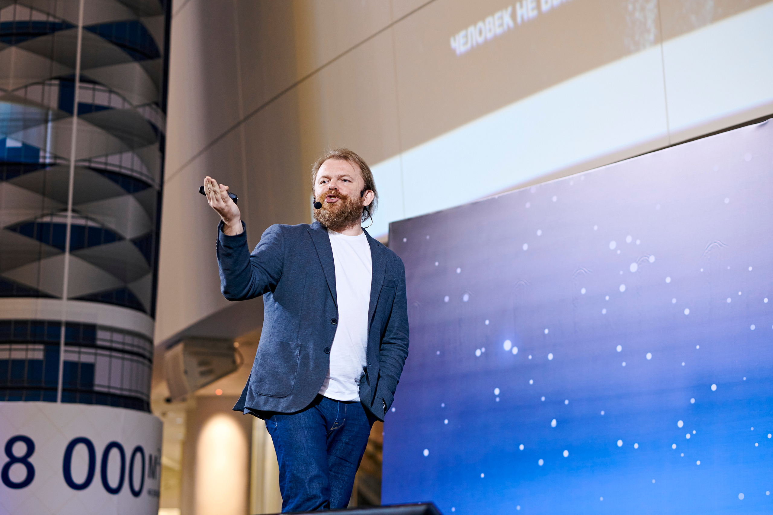 ATLAS development 15 лет. Фотограф Постольник Дарья