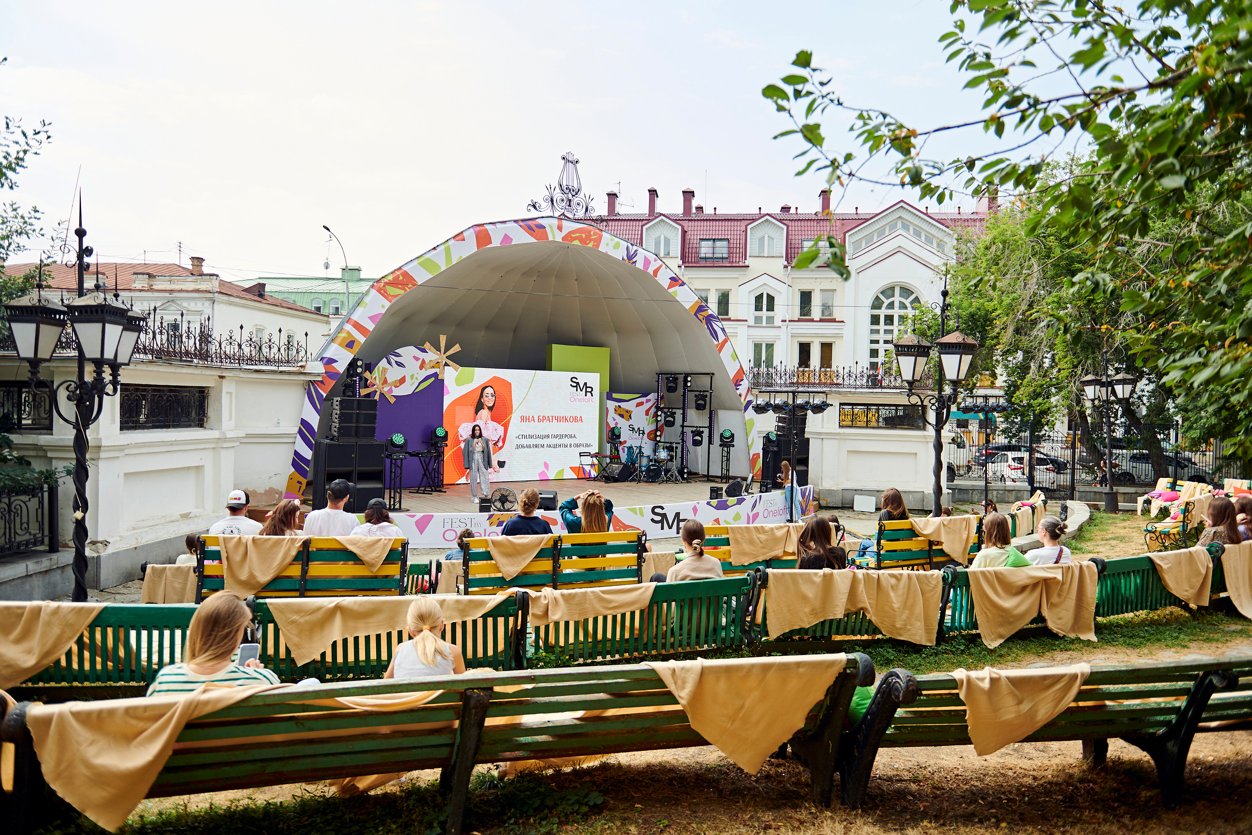 Первый SUMMER FEST by OneLoft. Фотограф Постольник Дарья