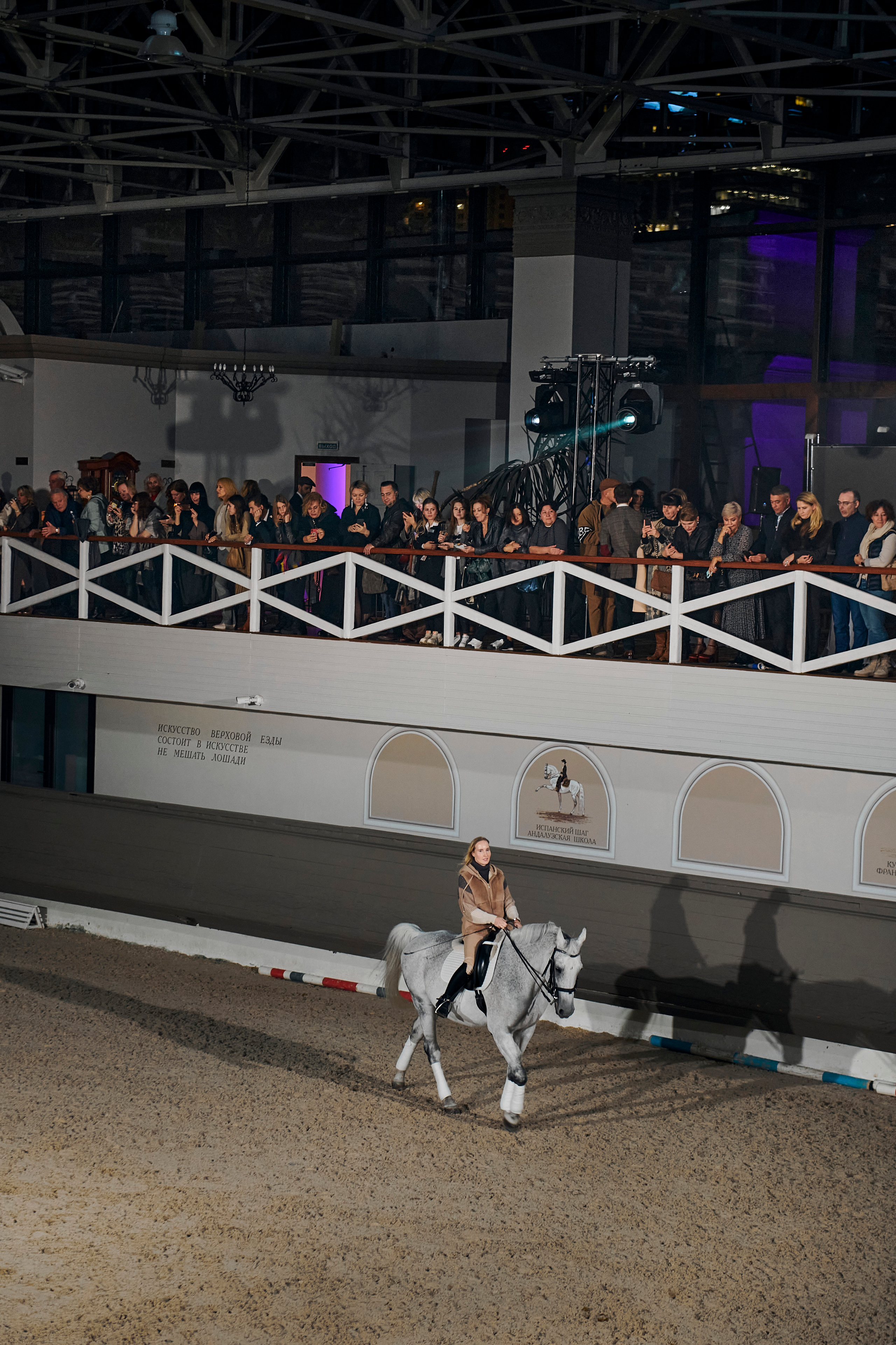 Модный показ «Кашемир и Шелк». Фотограф Постольник Дарья