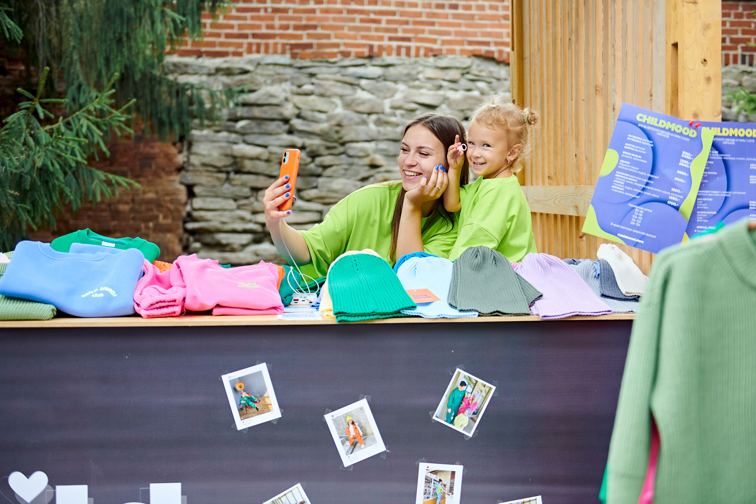 Первый SUMMER FEST by OneLoft. Фотограф Постольник Дарья