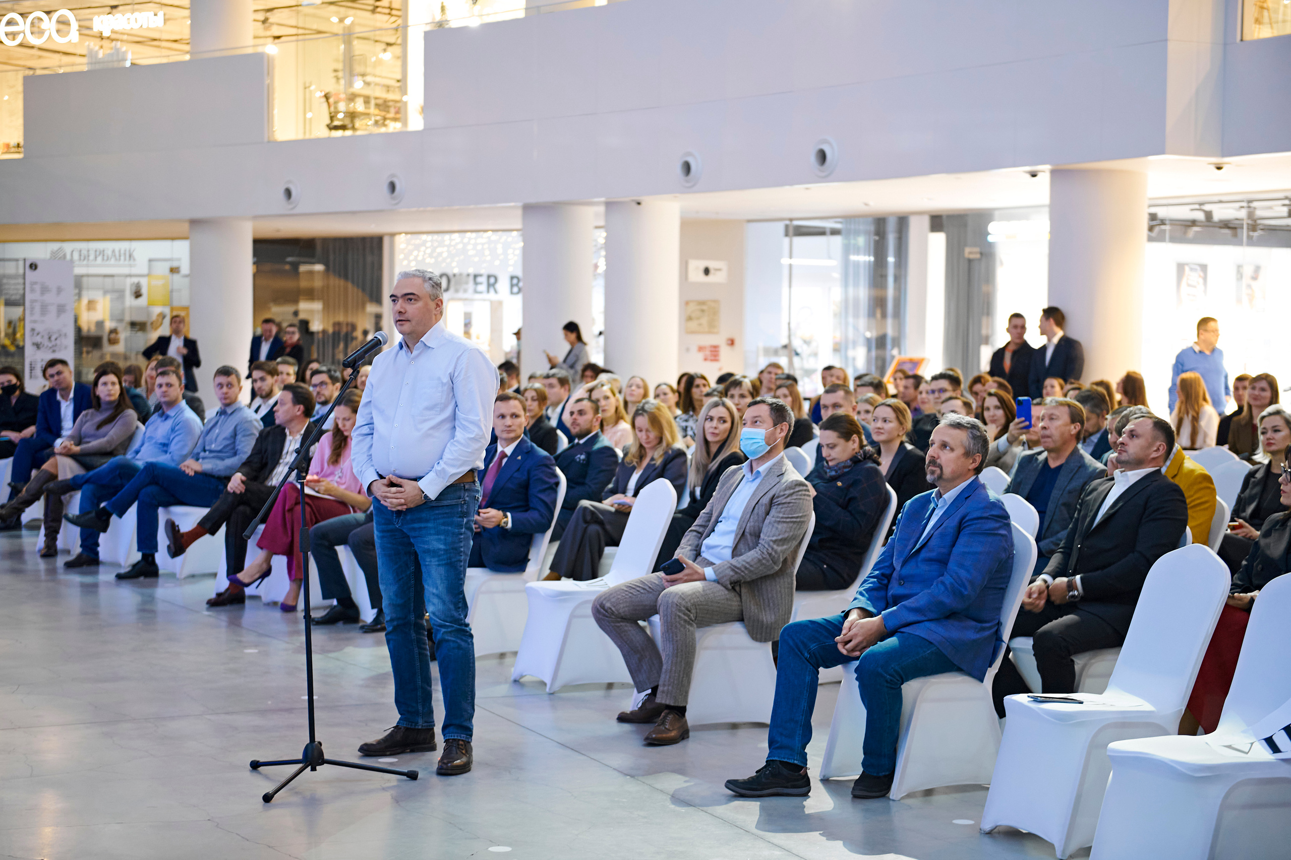 ATLAS development 15 лет. Фотограф Постольник Дарья