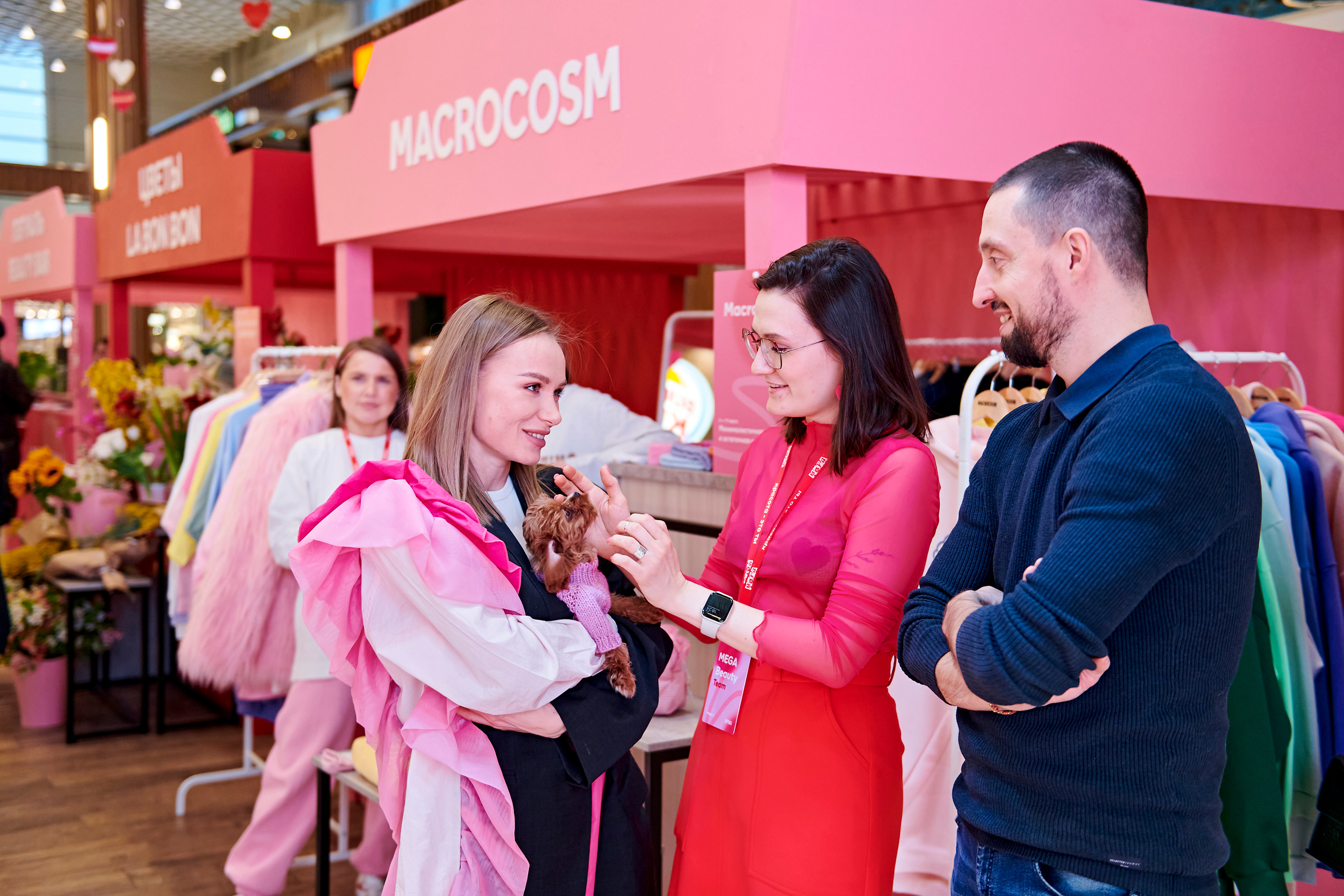 Mega Beauty Day. Фотограф Постольник Дарья