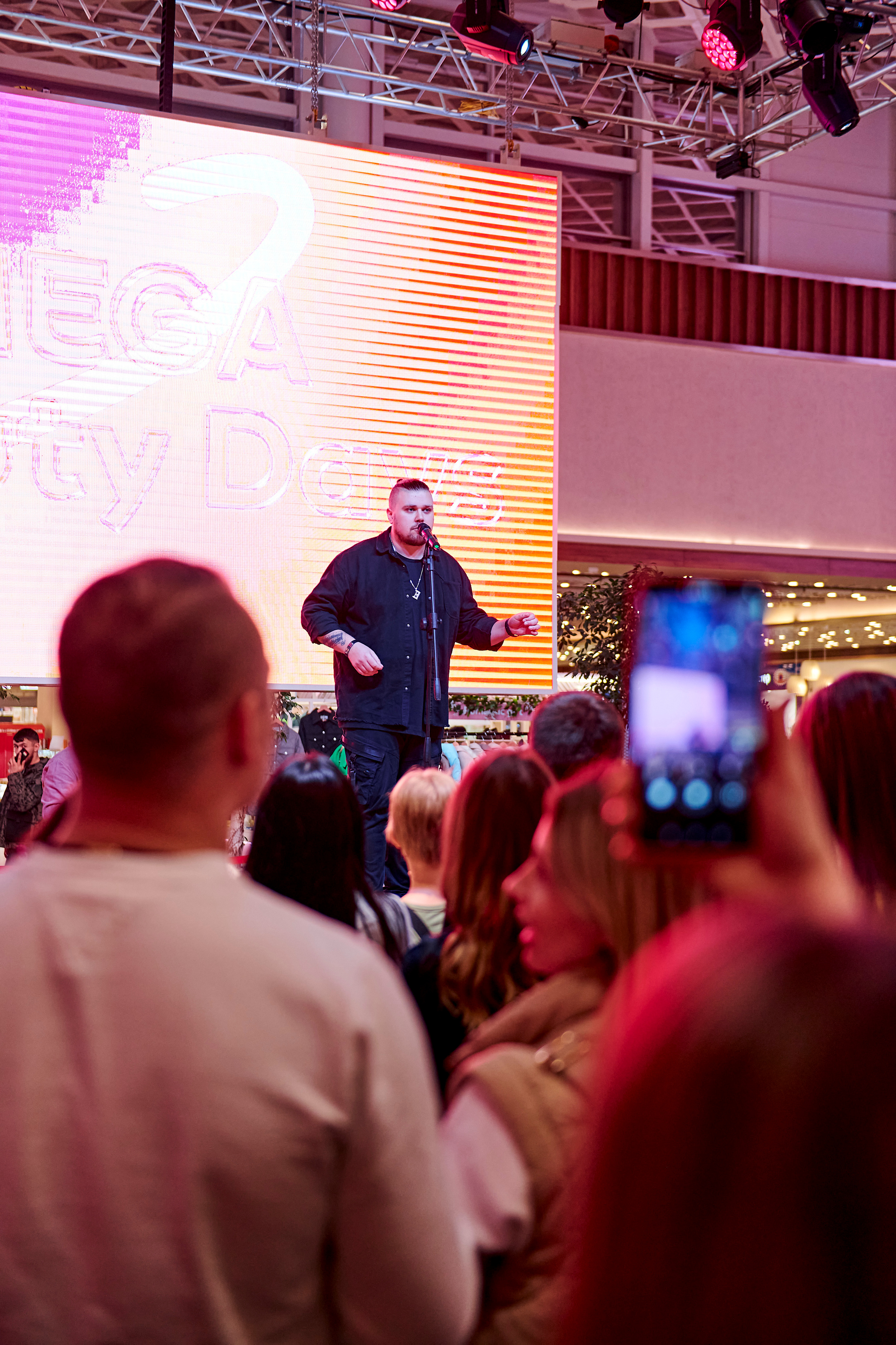 Mega Beauty Day. Фотограф Постольник Дарья