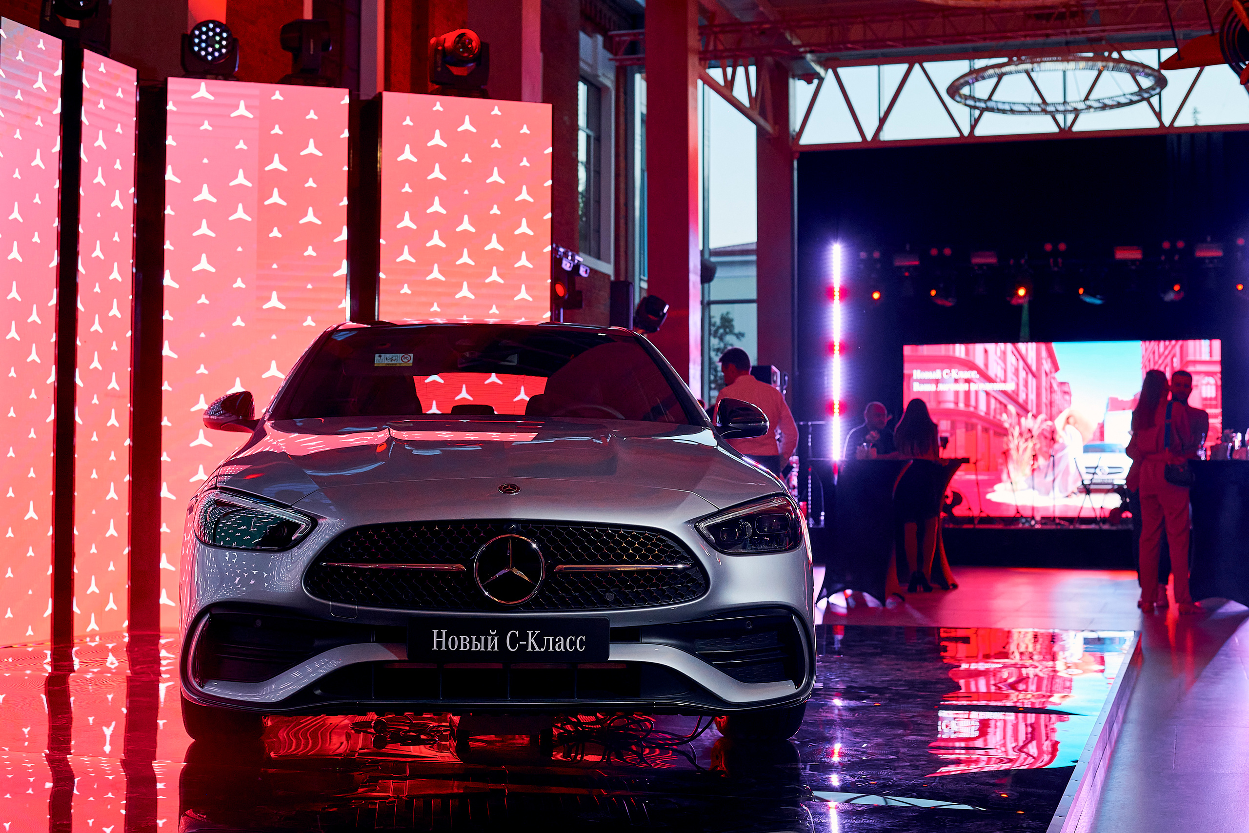 Презентация Mercedes C-класс. Фотограф Постольник Дарья