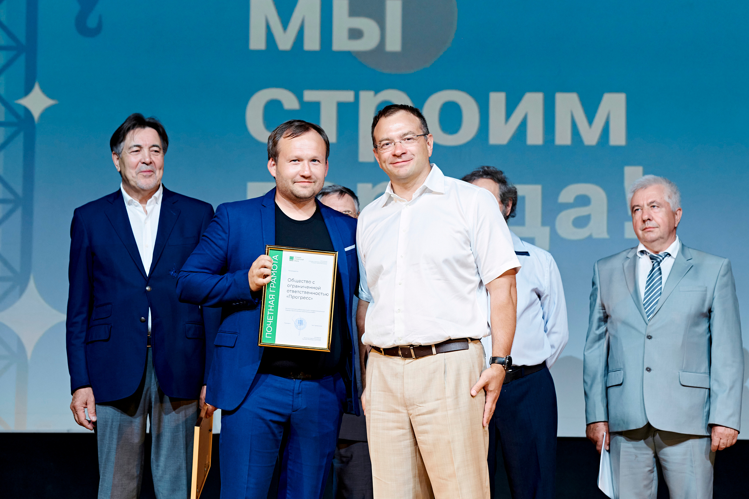 Торжественный приём губернатора Свердловской области. Фотограф Постольник Дарья