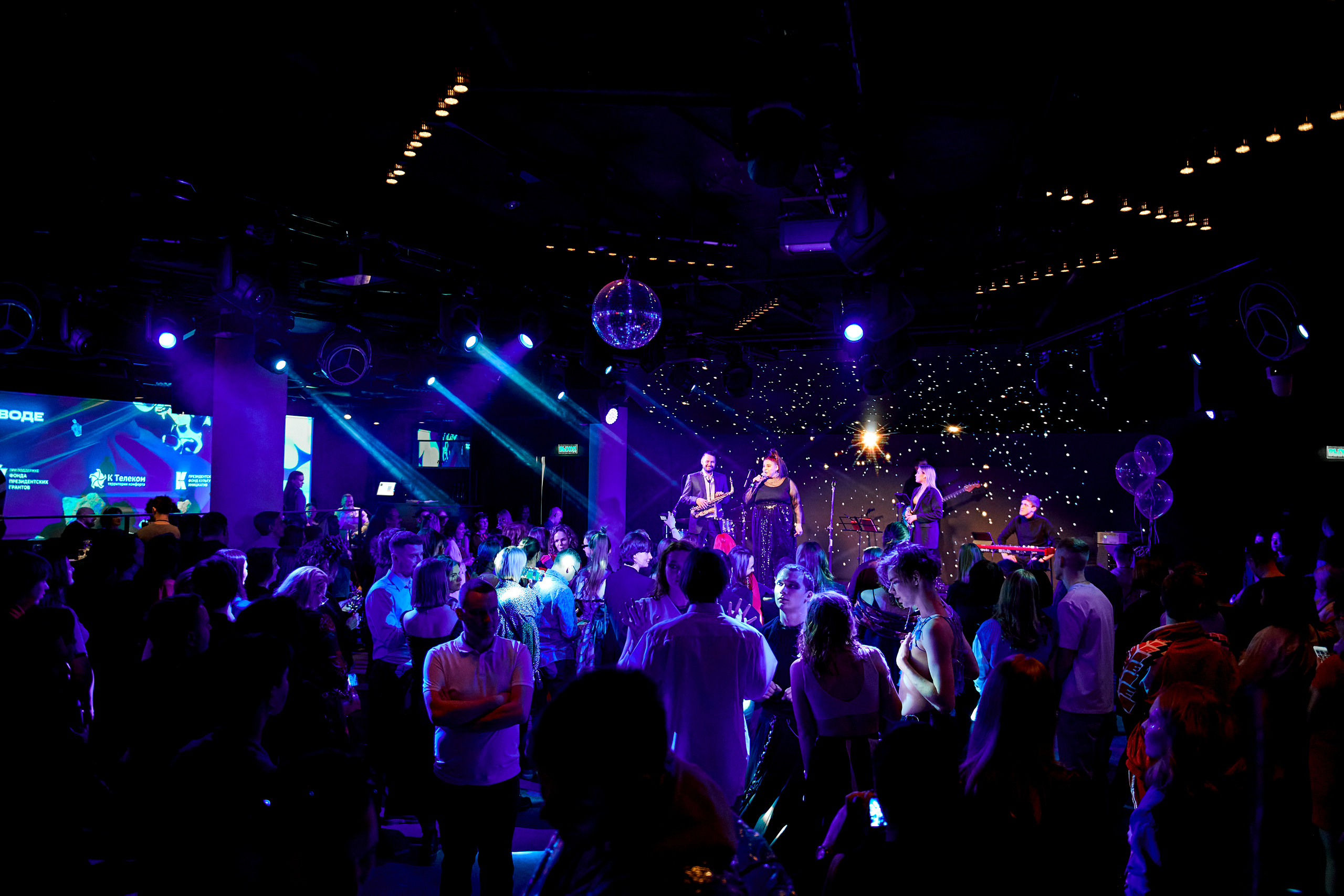 4 element. Фотограф Постольник Дарья