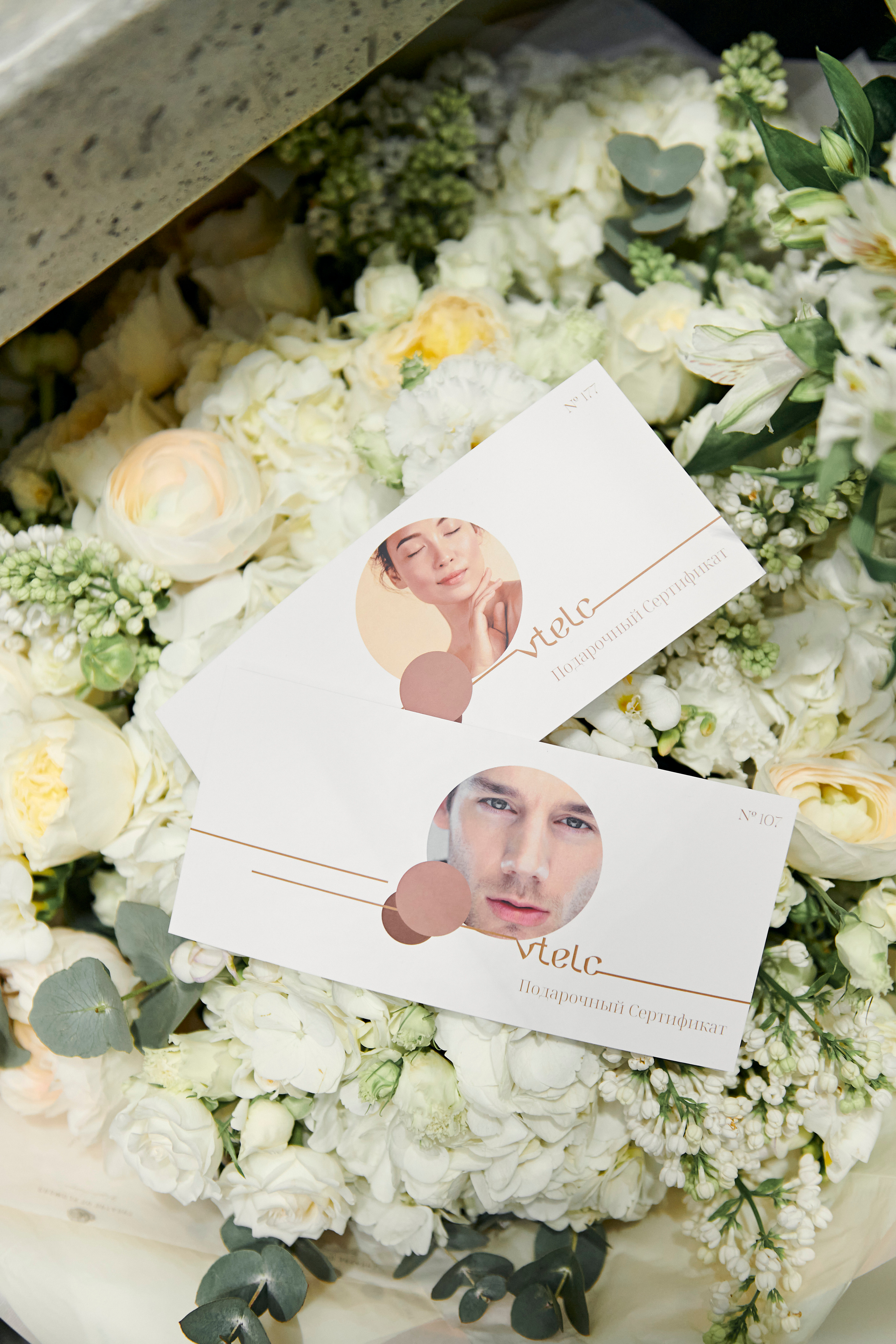 Открытие косметологической клиники VTELO. Фотограф Постольник Дарья