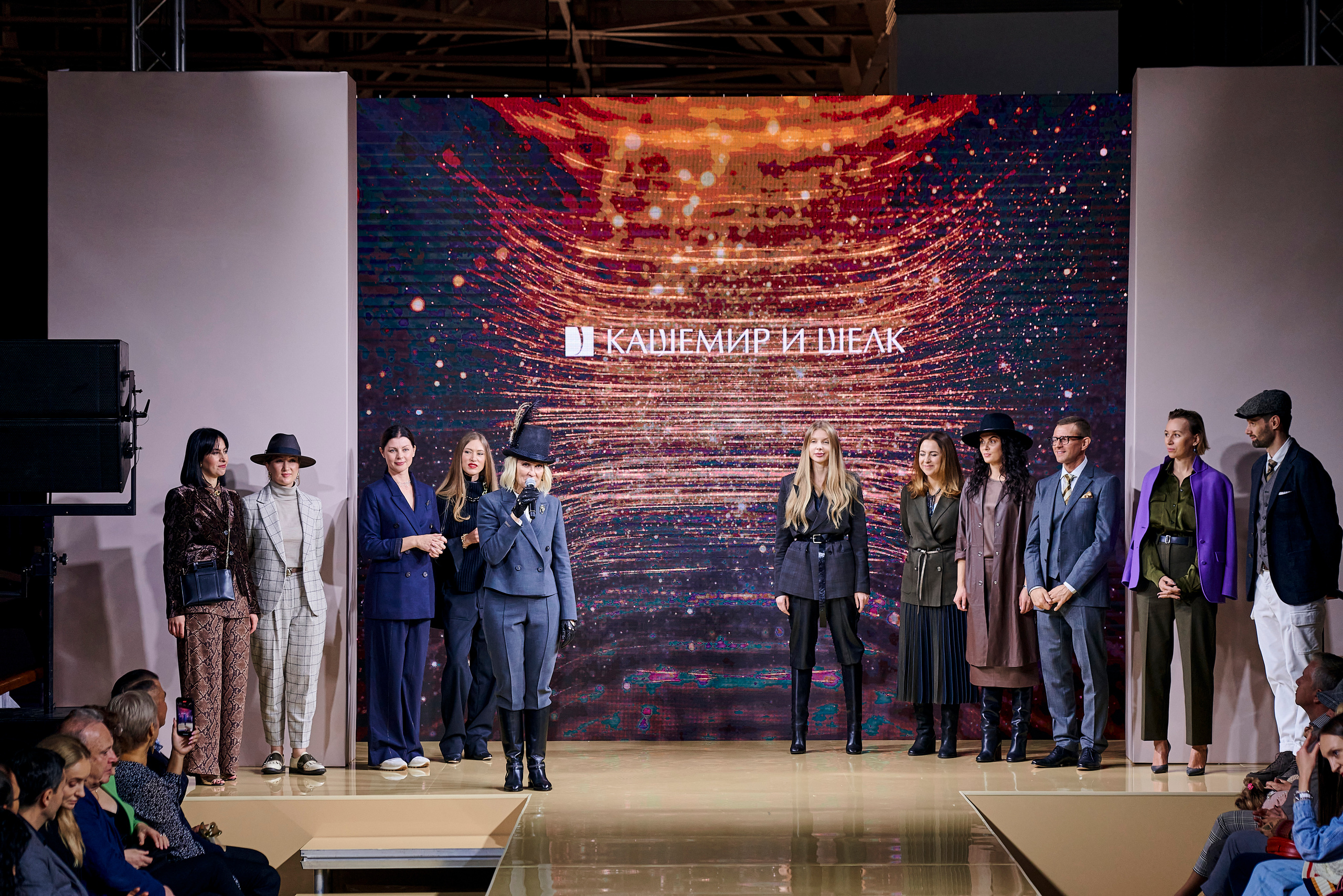 Модный показ «Кашемир и Шелк». Фотограф Постольник Дарья