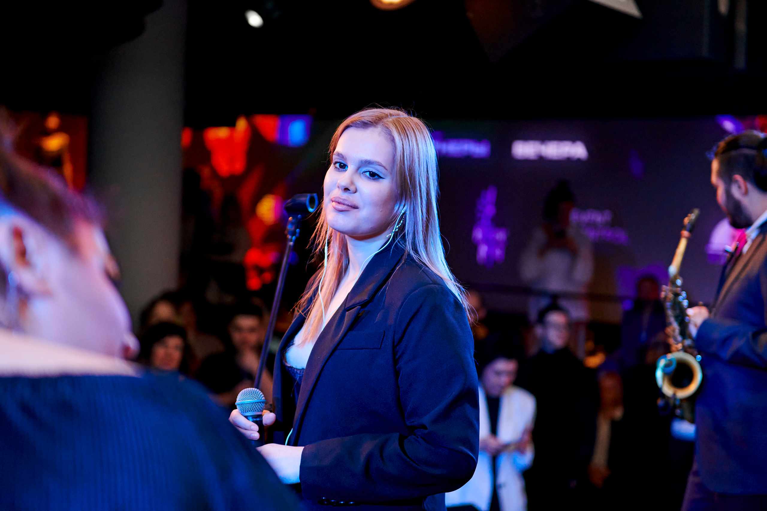 4 element. Фотограф Постольник Дарья