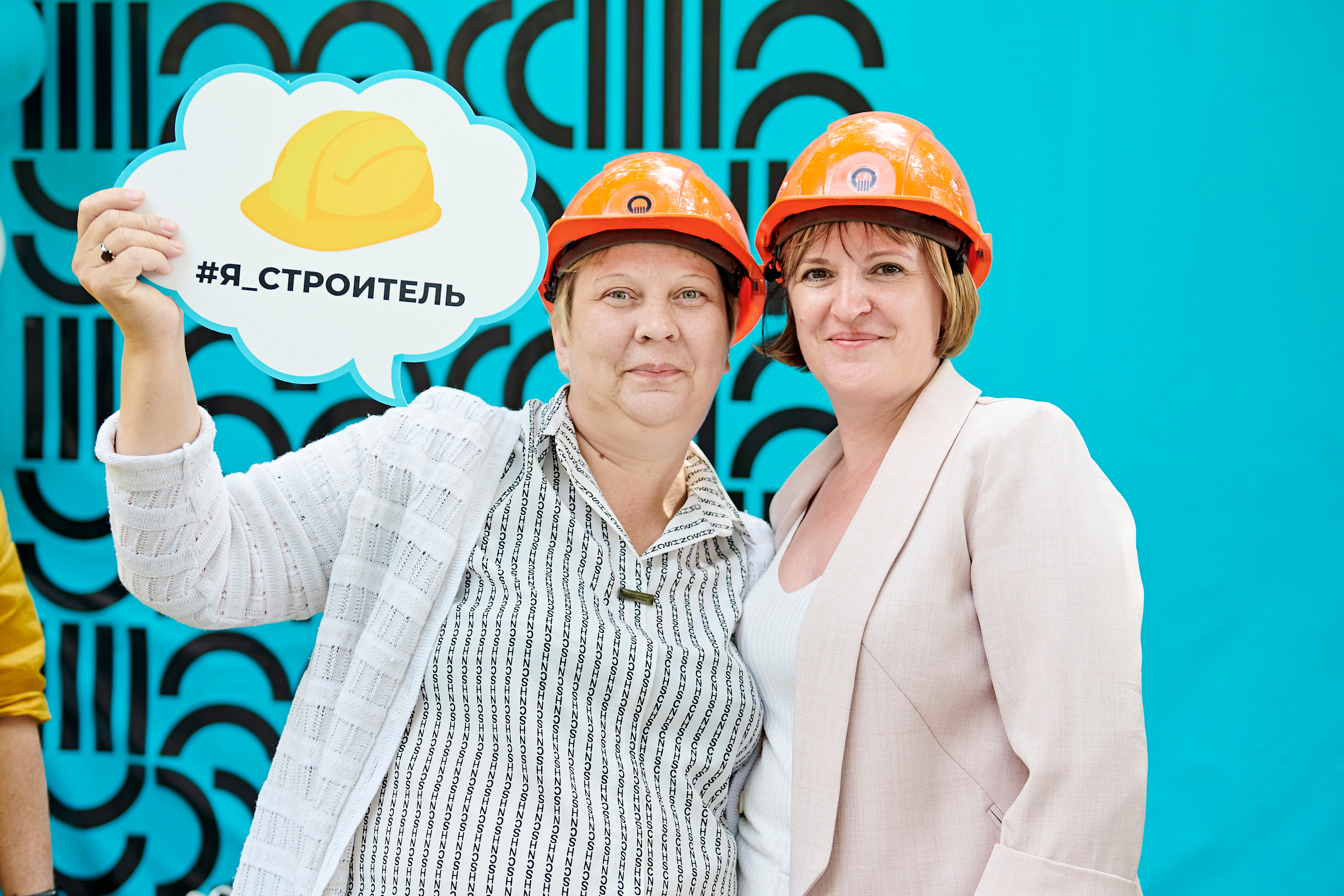 Корпоративный праздник для Водоканал Екатеринбург. Фотограф Постольник Дарья