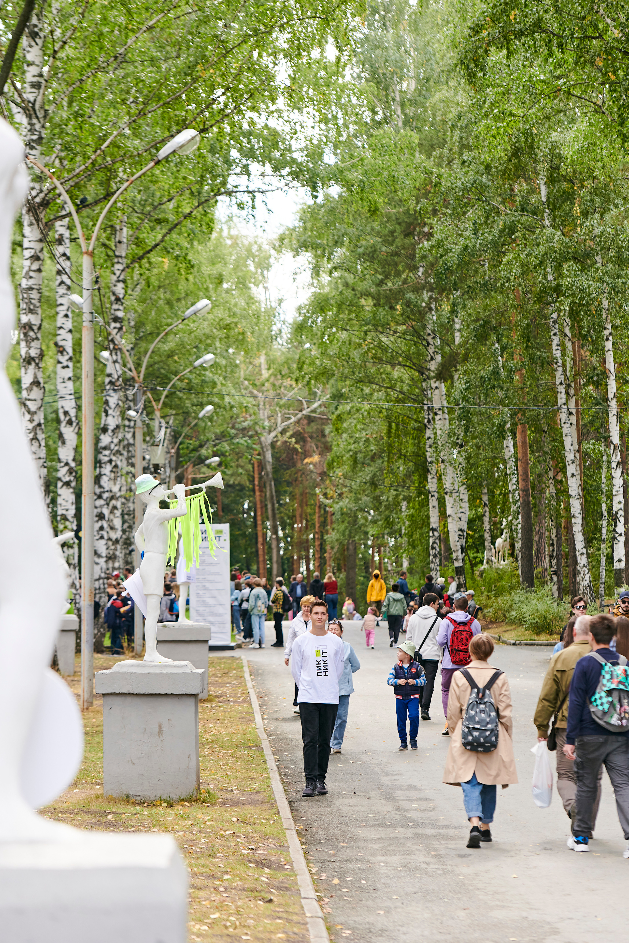 Пикник IT. Фотограф Постольник Дарья