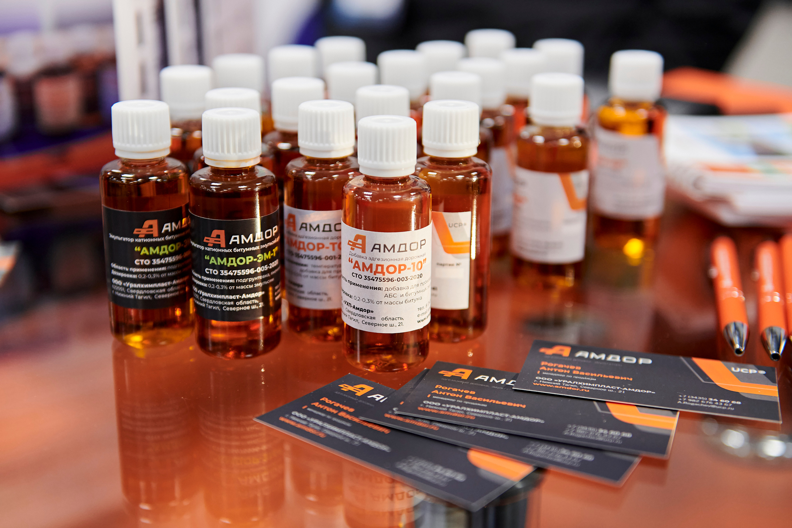 Конференция «Уральский путь». Фотограф Постольник Дарья